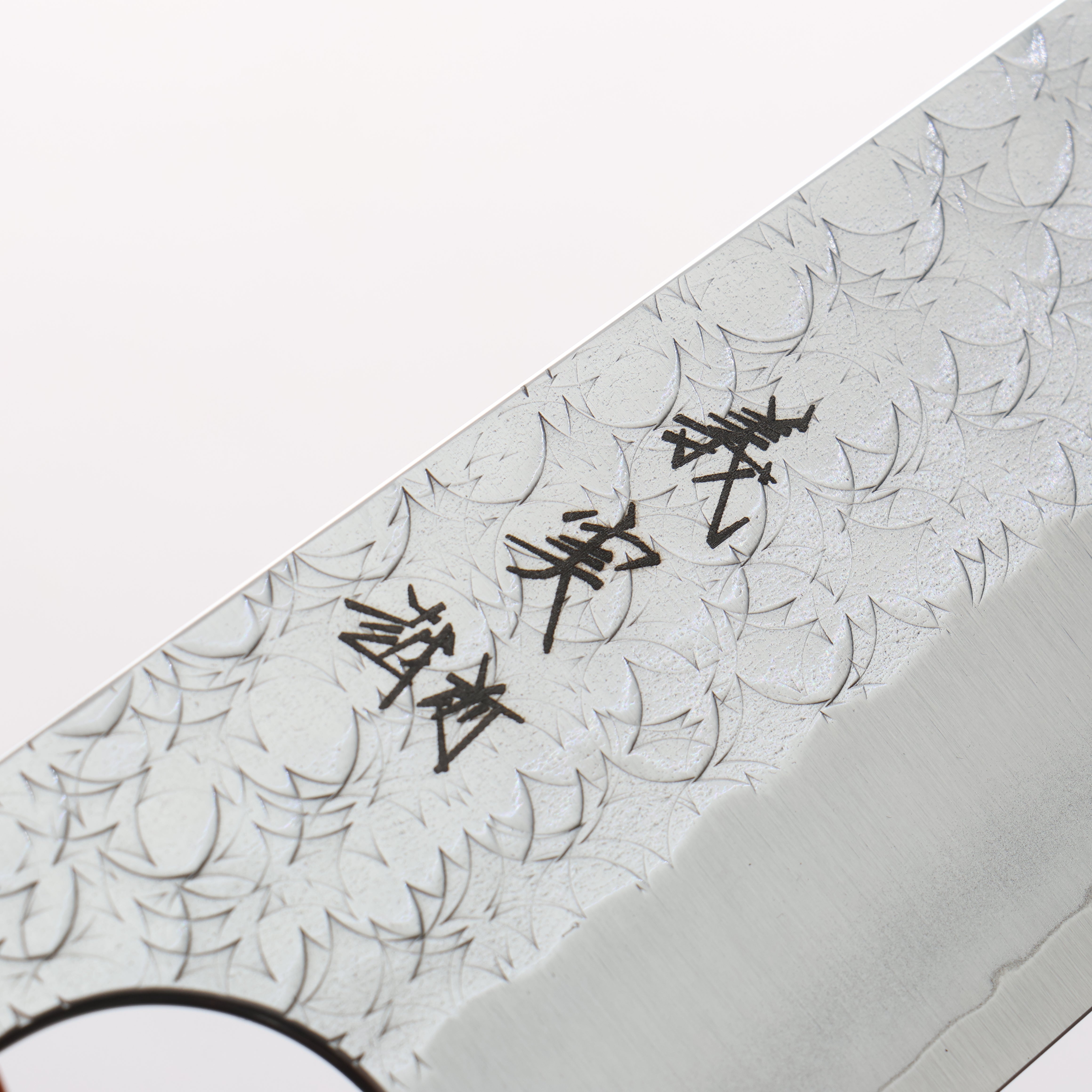 Yoshimi Kato Minamo SG2 Hammered Gyuto 210mm Cocobolo (with Green Ring) Handle - Seisuke Knife