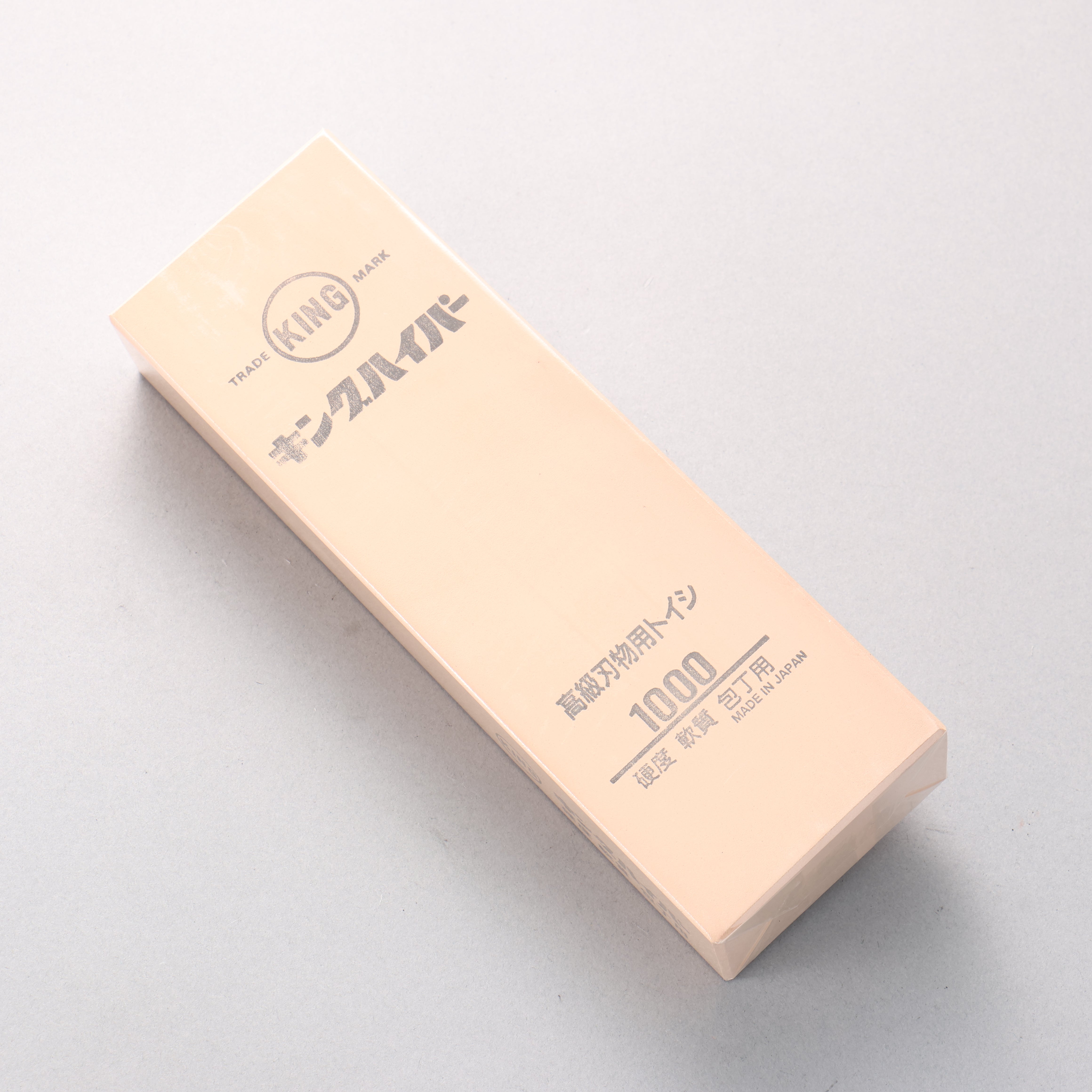 King Hyper Sharpening Stone #1000 205 x 70 x 34mm - Seisuke Knife