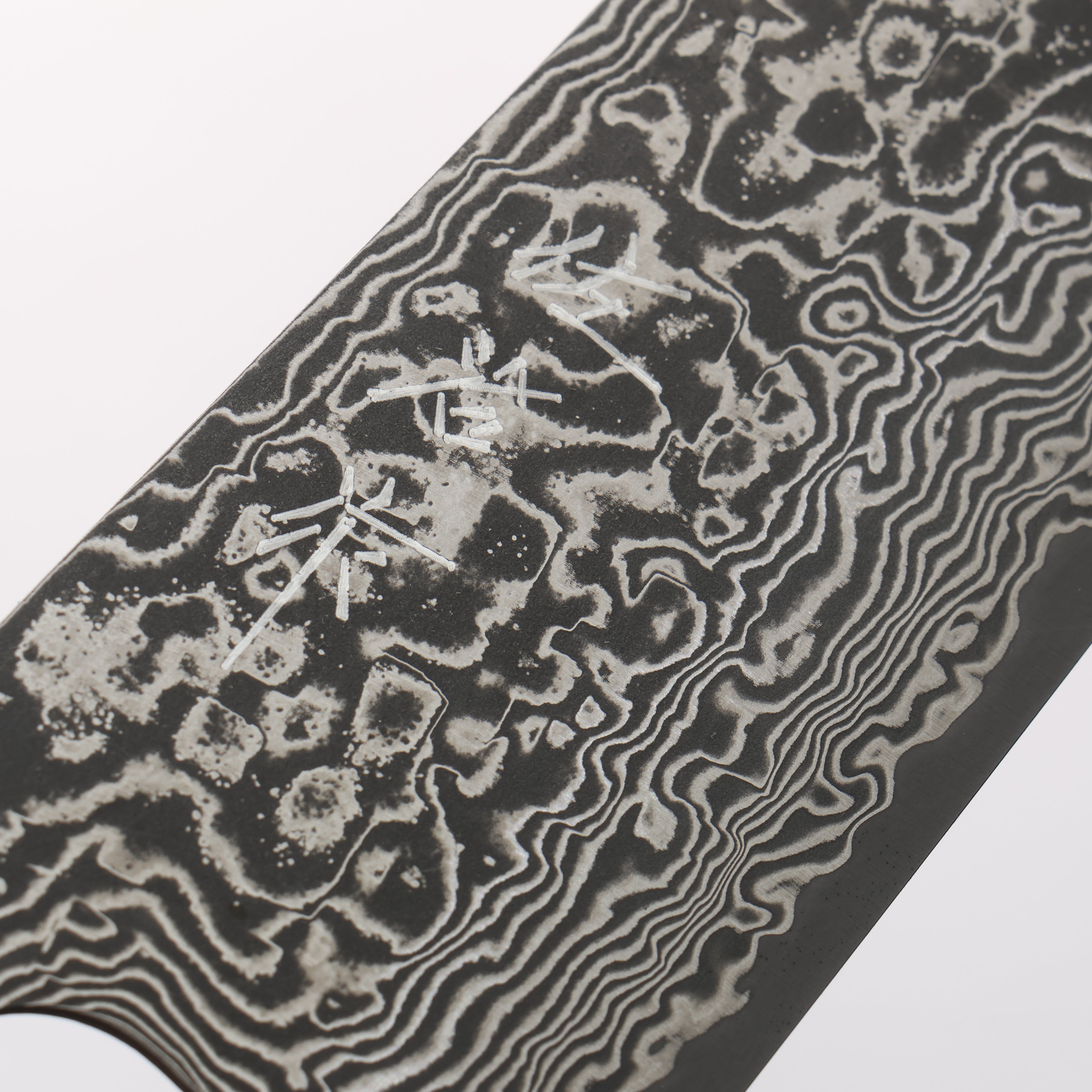 Takeshi Saji SG2 Black Damascus Santoku 180mm Ebony Wood & Silver Handle - Seisuke Knife