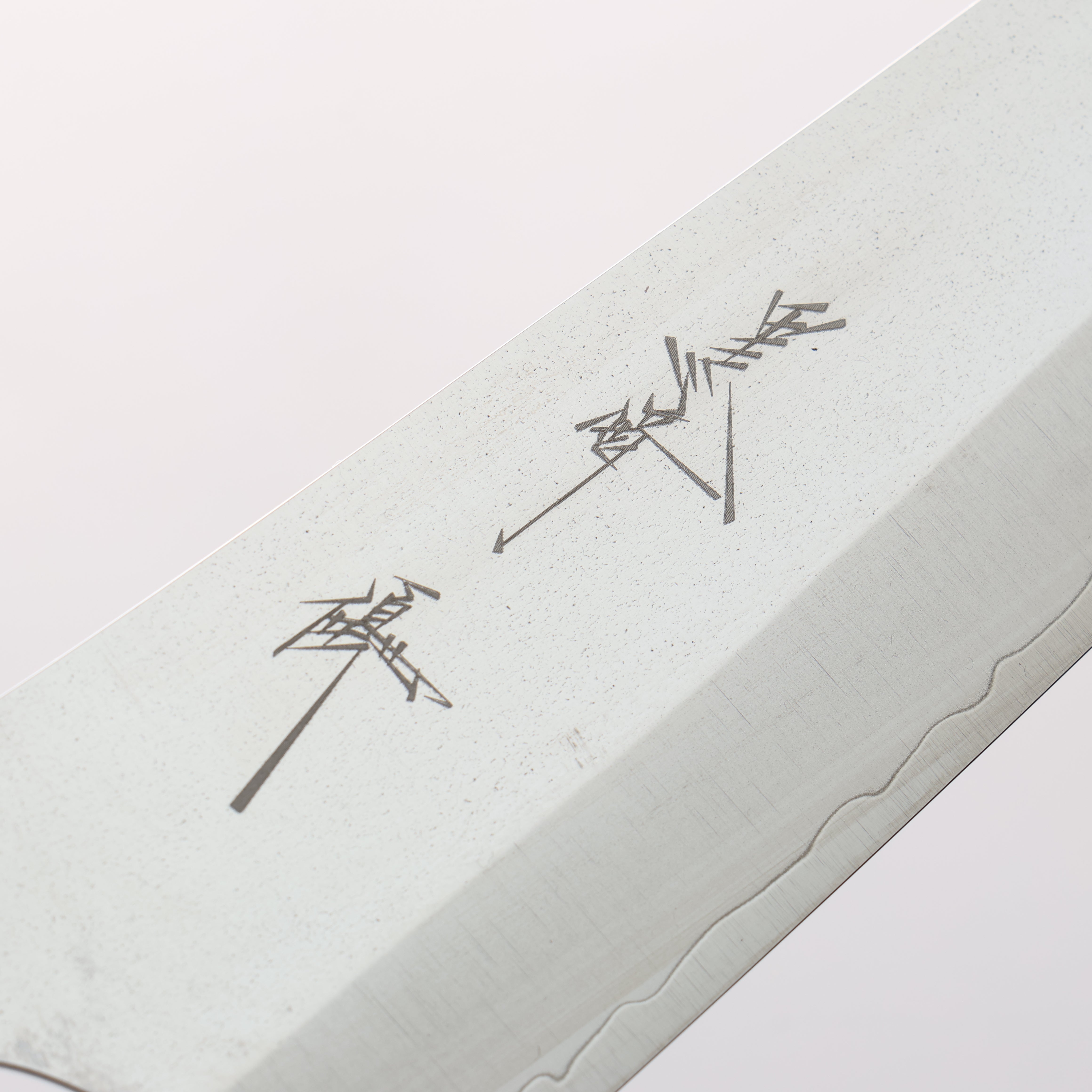 Yu Kurosaki New Gekko VG-XEOS Small Santoku 150mm Shitan & Red Pakkawood Handle - Seisuke Knife