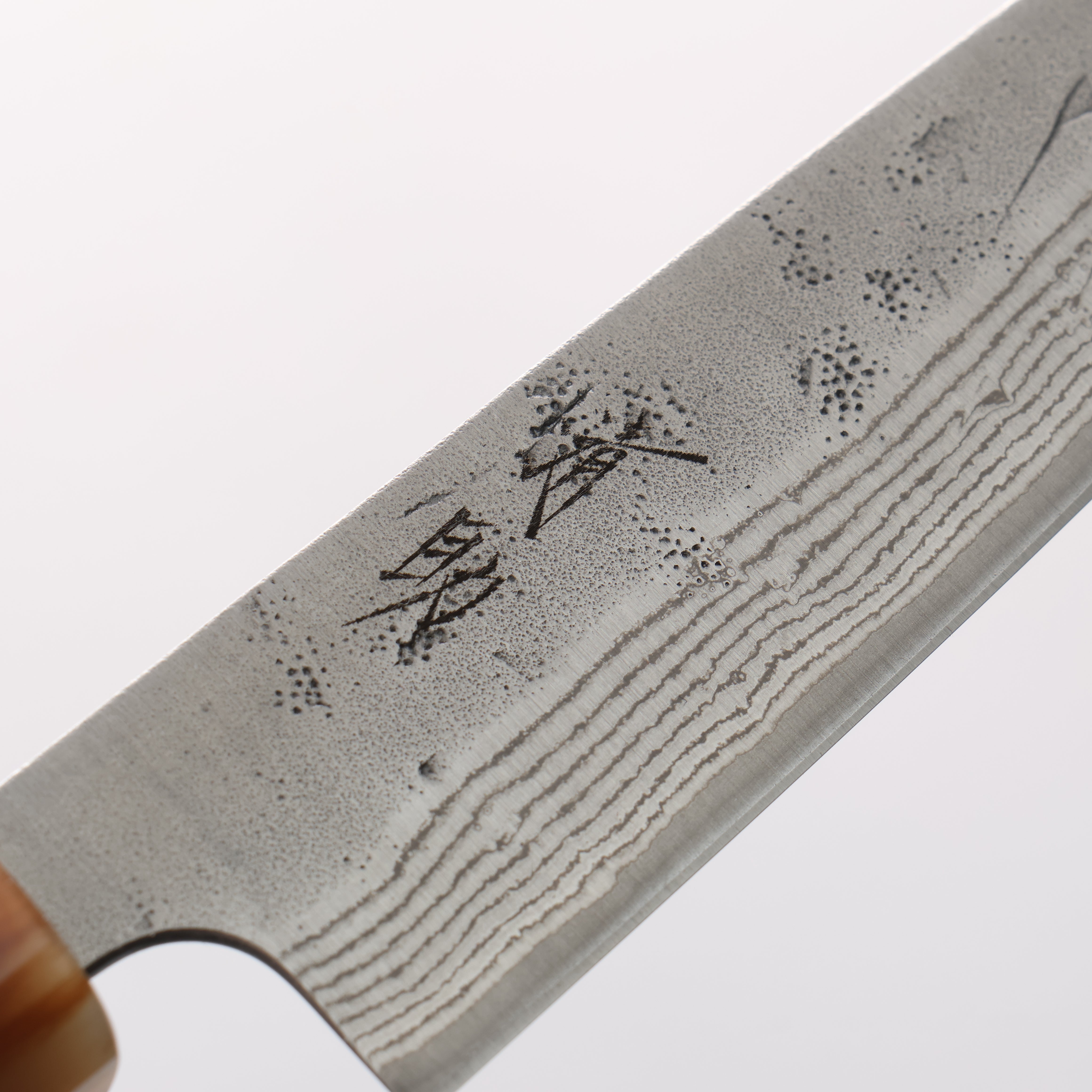 Seisuke Swedish Steel-stn Damascus Washiji Petty-Utility 135mm Magnolia Handle - Seisuke Knife