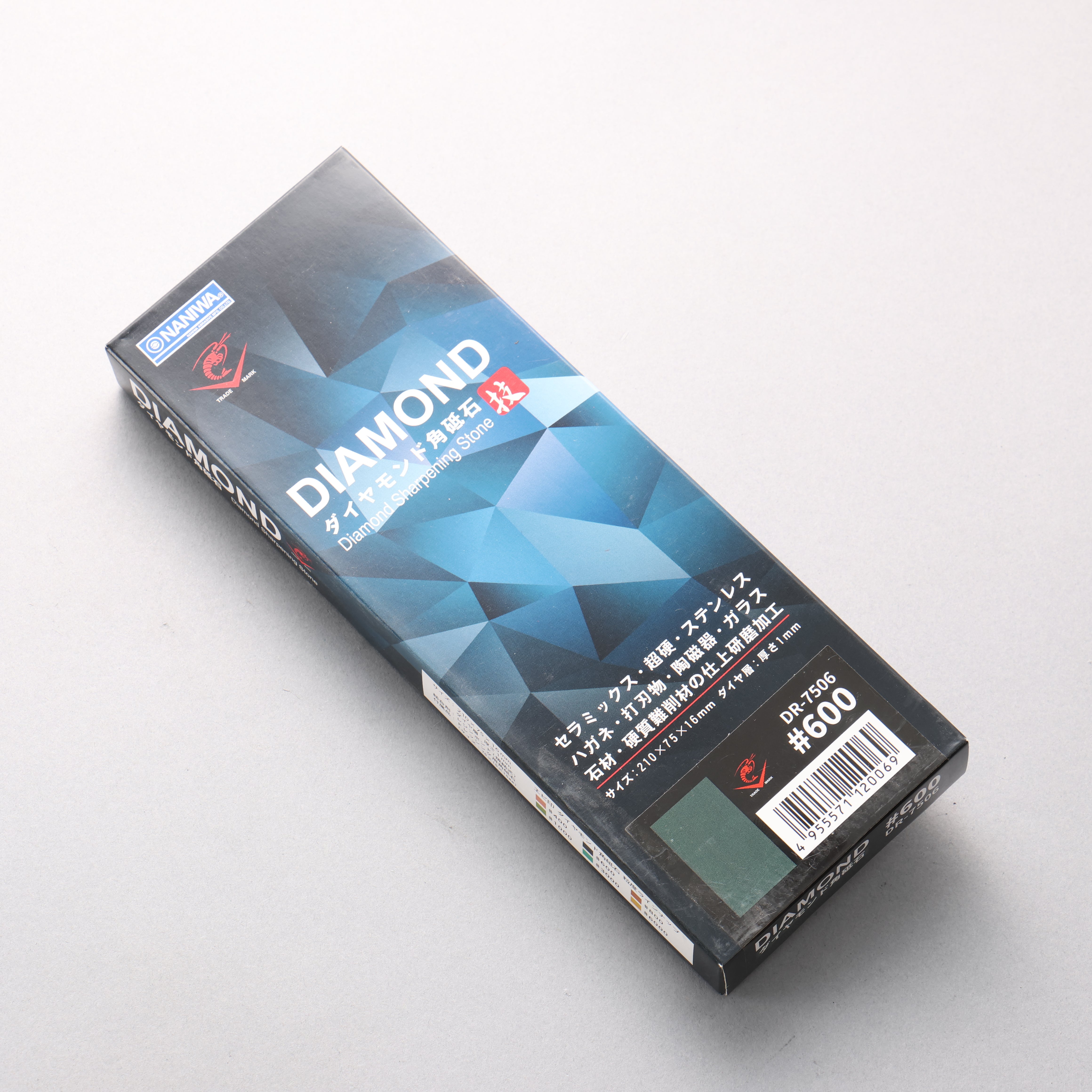 Naniwa Diamond Sharpening Stone #600 DR-7506 210 x 75 x 16mm - Seisuke Knife
