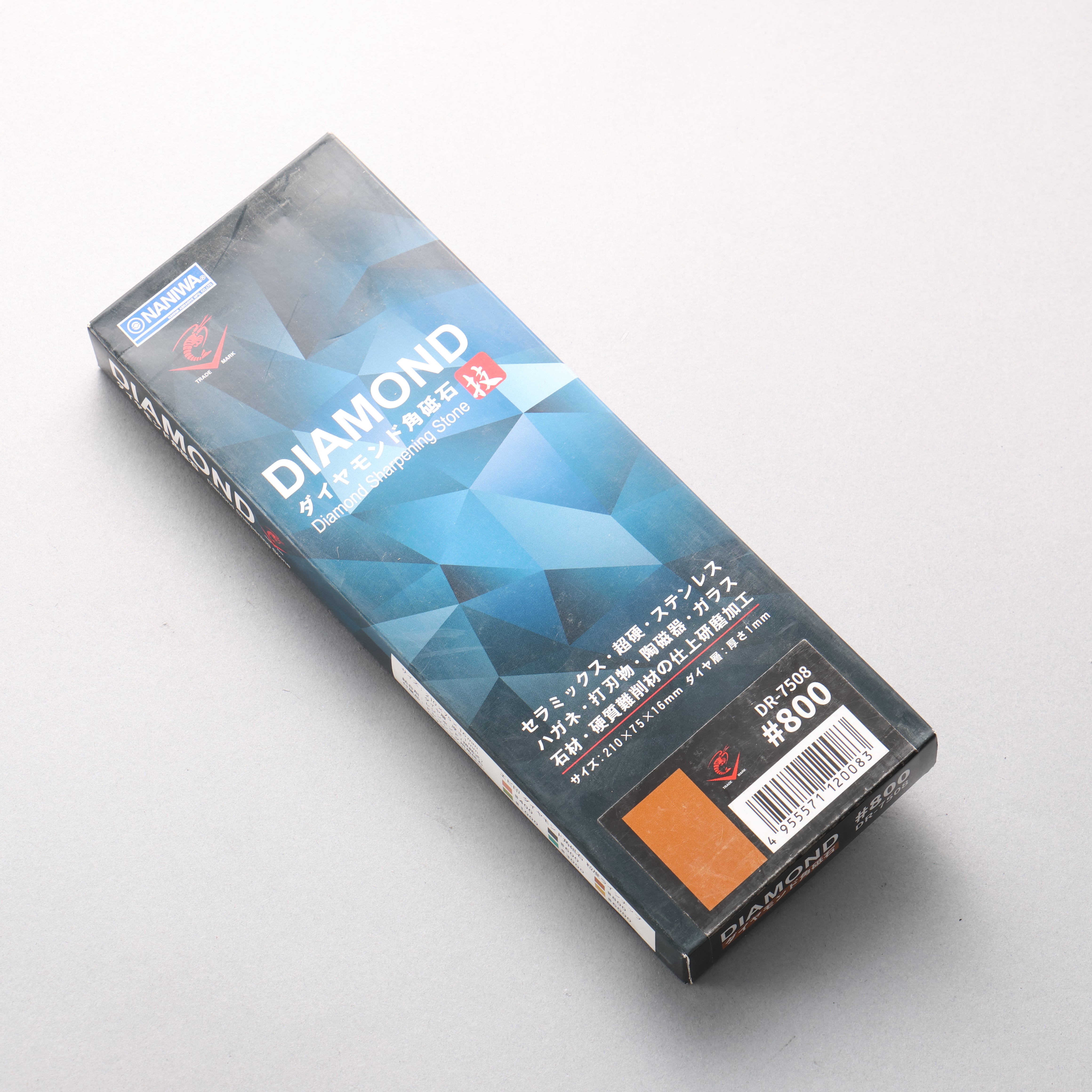 Naniwa Diamond Sharpening Stone #800 DR-7508 210 x 75 x 16mm - Seisuke Knife