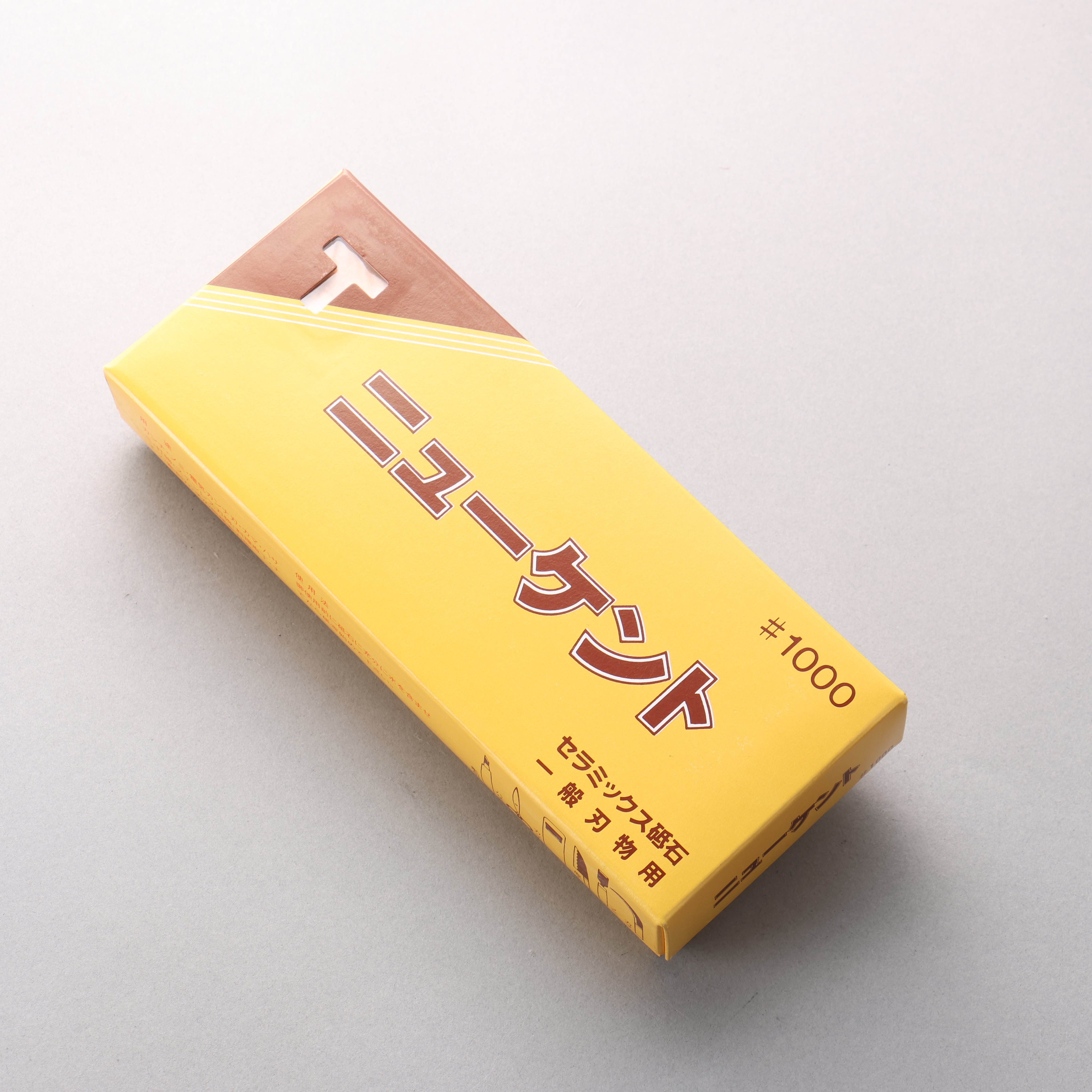 New Kent Soft Sharpening Stone #1000 200 x 75 x 35mm - Seisuke Knife