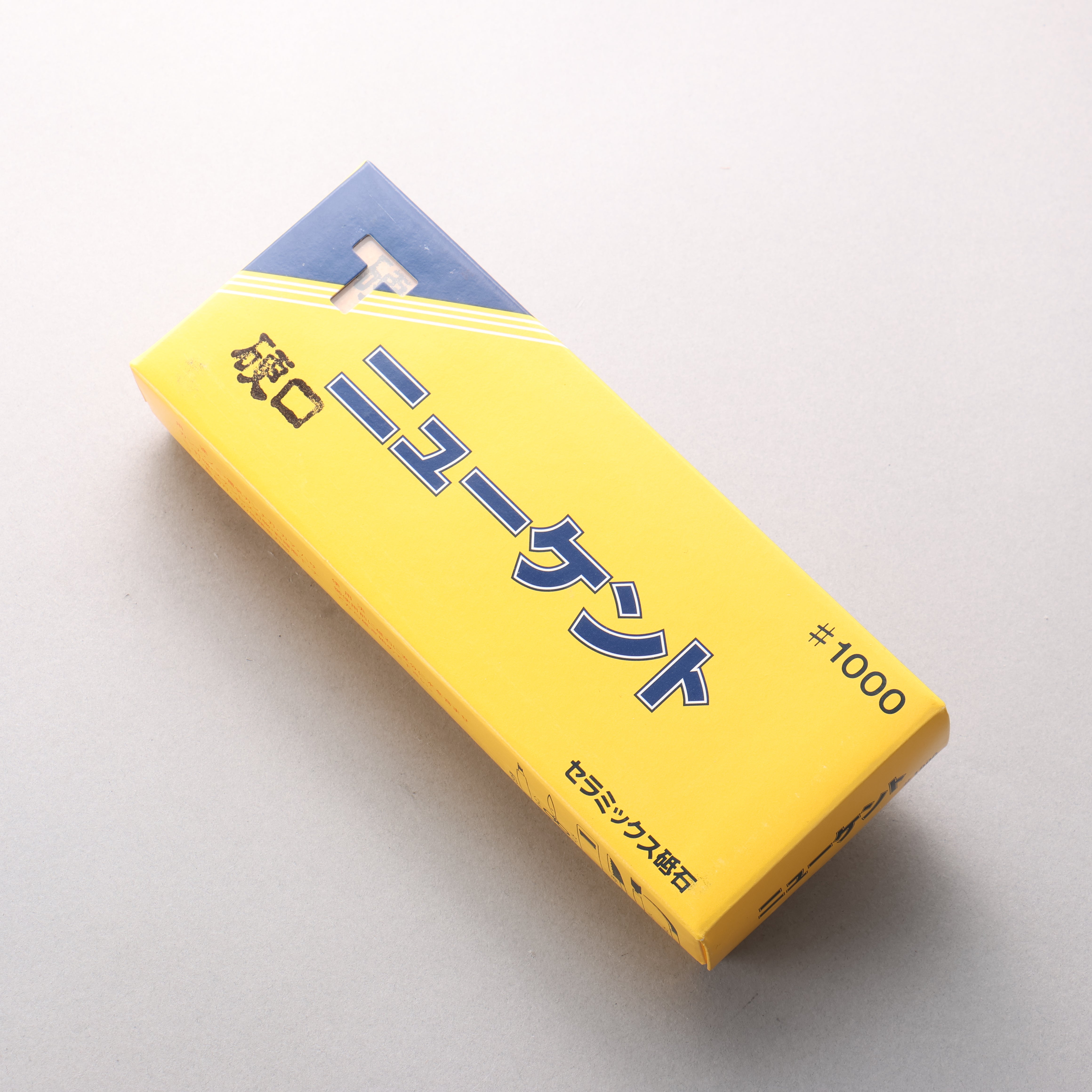 New Kent Hard Sharpening Stone #1000 200 x 75 x 35mm - Seisuke Knife