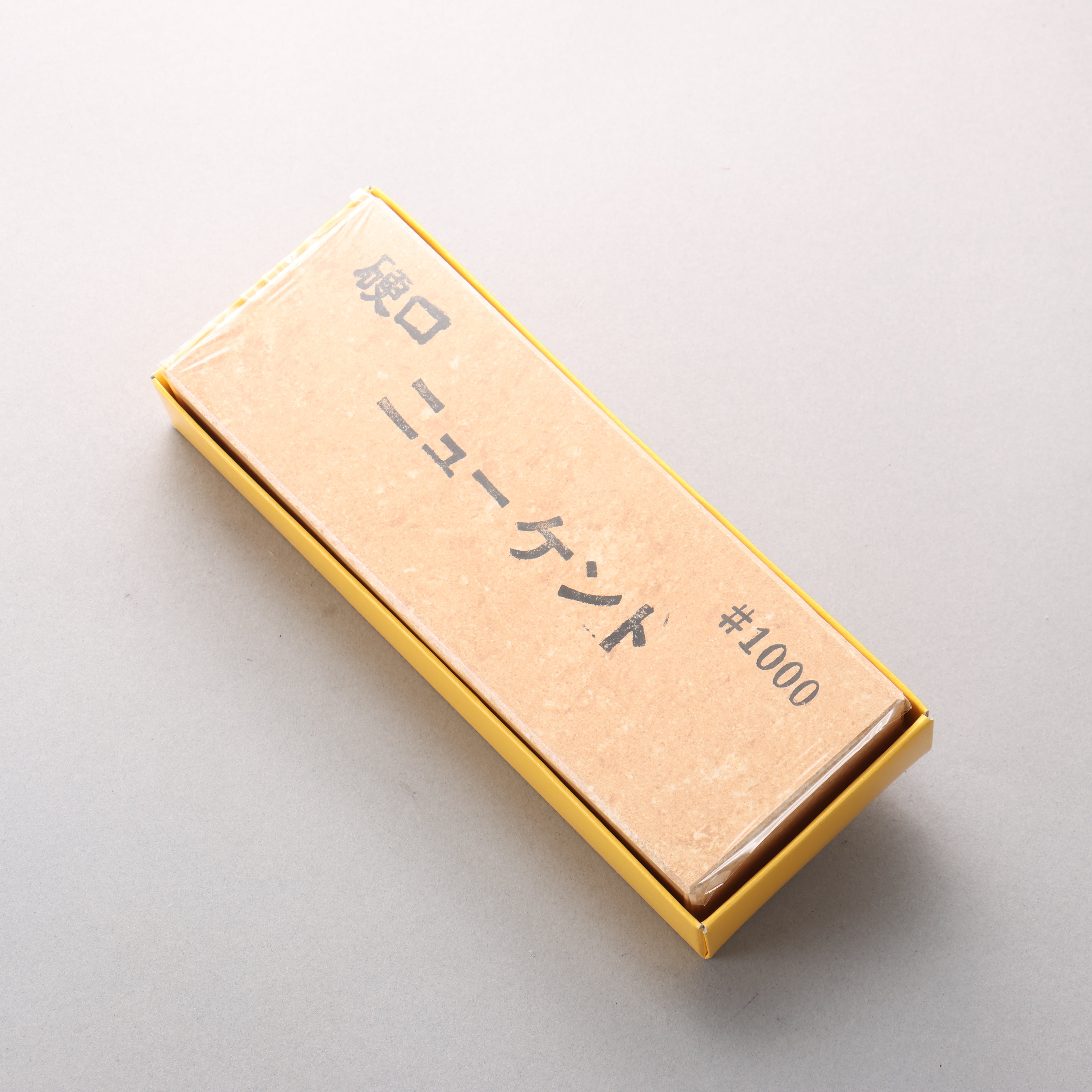 New Kent Hard Sharpening Stone #1000 200 x 75 x 35mm - Seisuke Knife