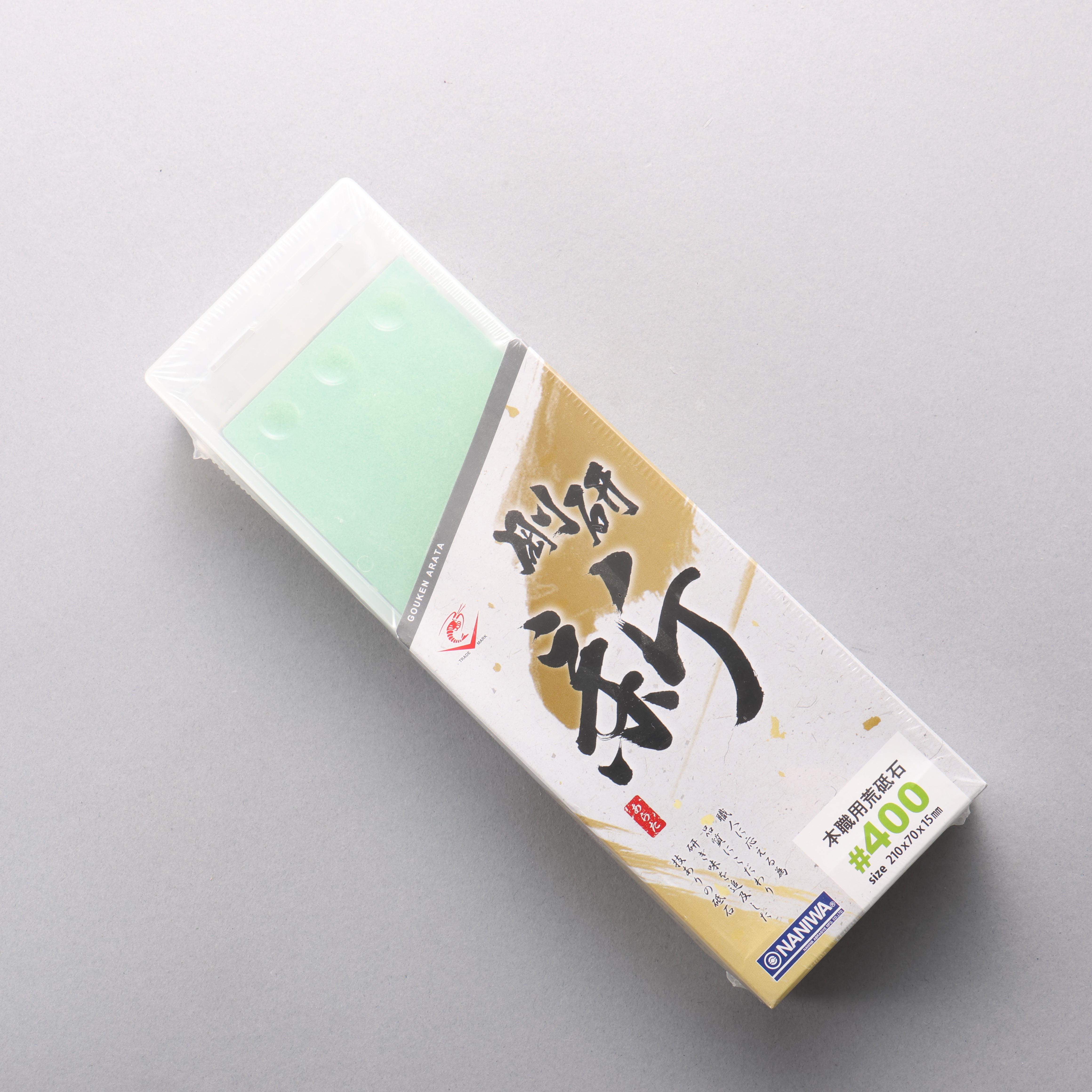 Naniwa Gouken Arata Sharpening Stone #400 NA-0040 - Seisuke Knife