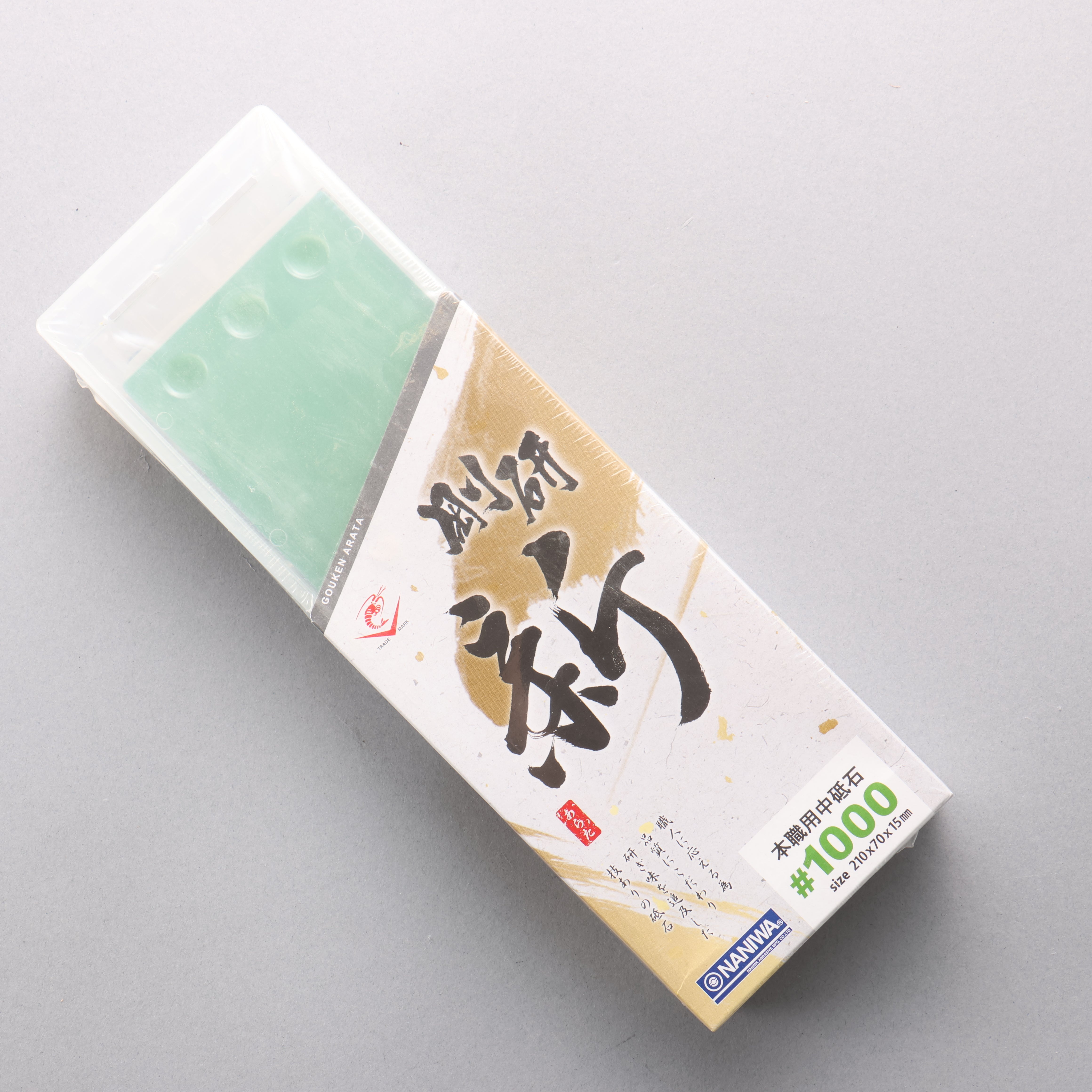 Naniwa Gouken Arata Sharpening Stone #1000 NA-0100 210 x 70 x 15mm - Seisuke Knife