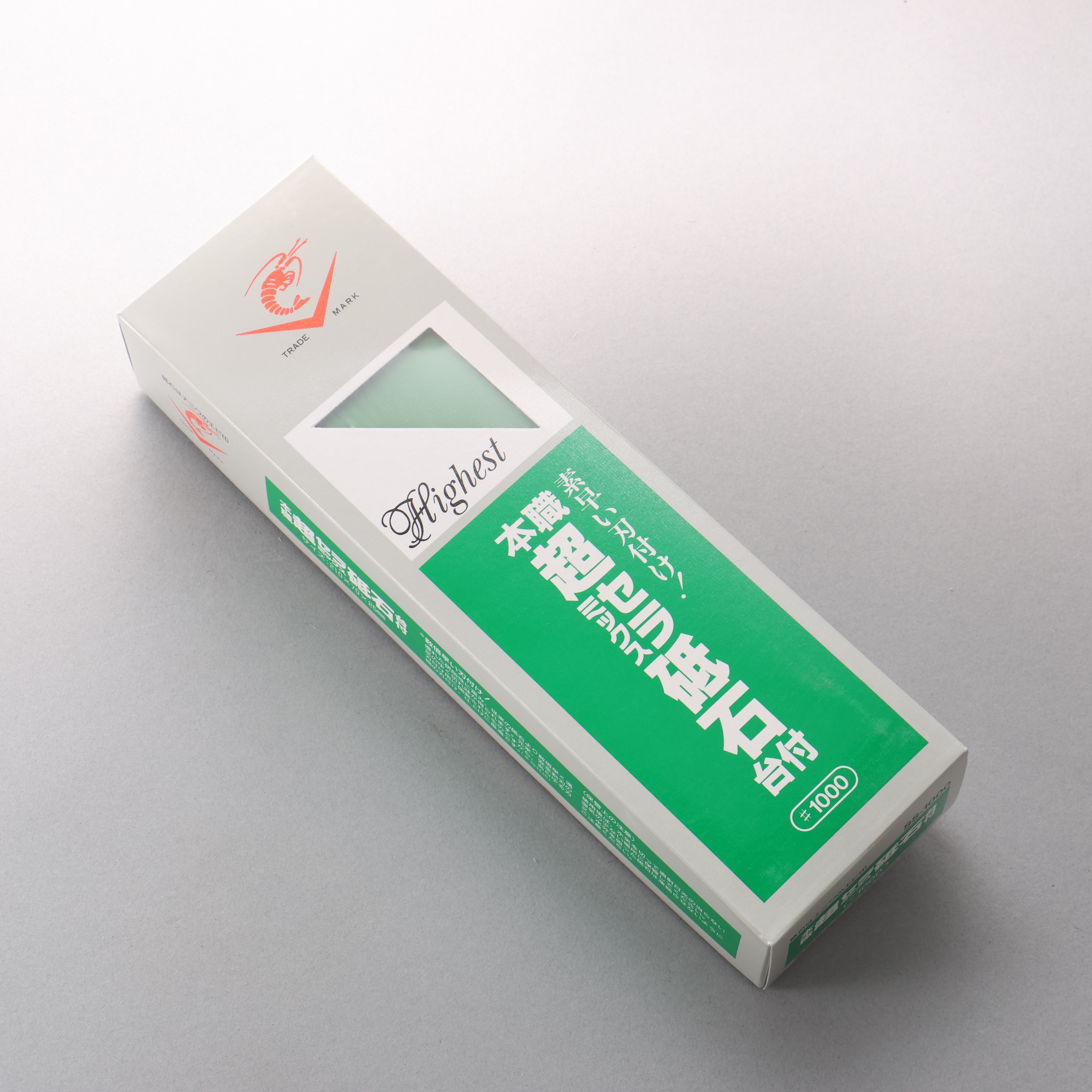 Naniwa Chou Ceramics with Base Sharpening Stone #1000 SS-1000 210 x 70 x 25mm - Seisuke Knife