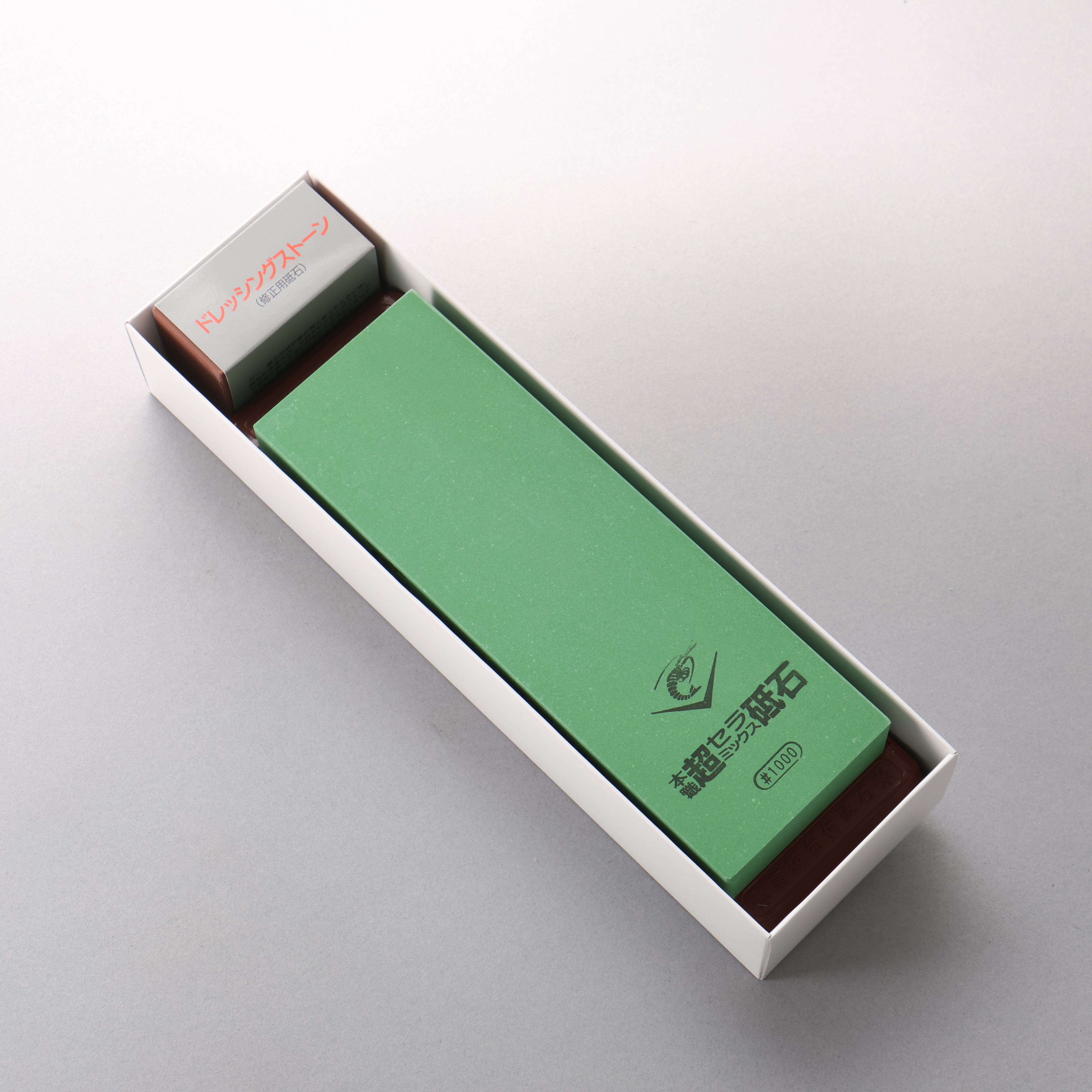 Naniwa Chou Ceramics with Base Sharpening Stone #1000 SS-1000 210 x 70 x 25mm - Seisuke Knife