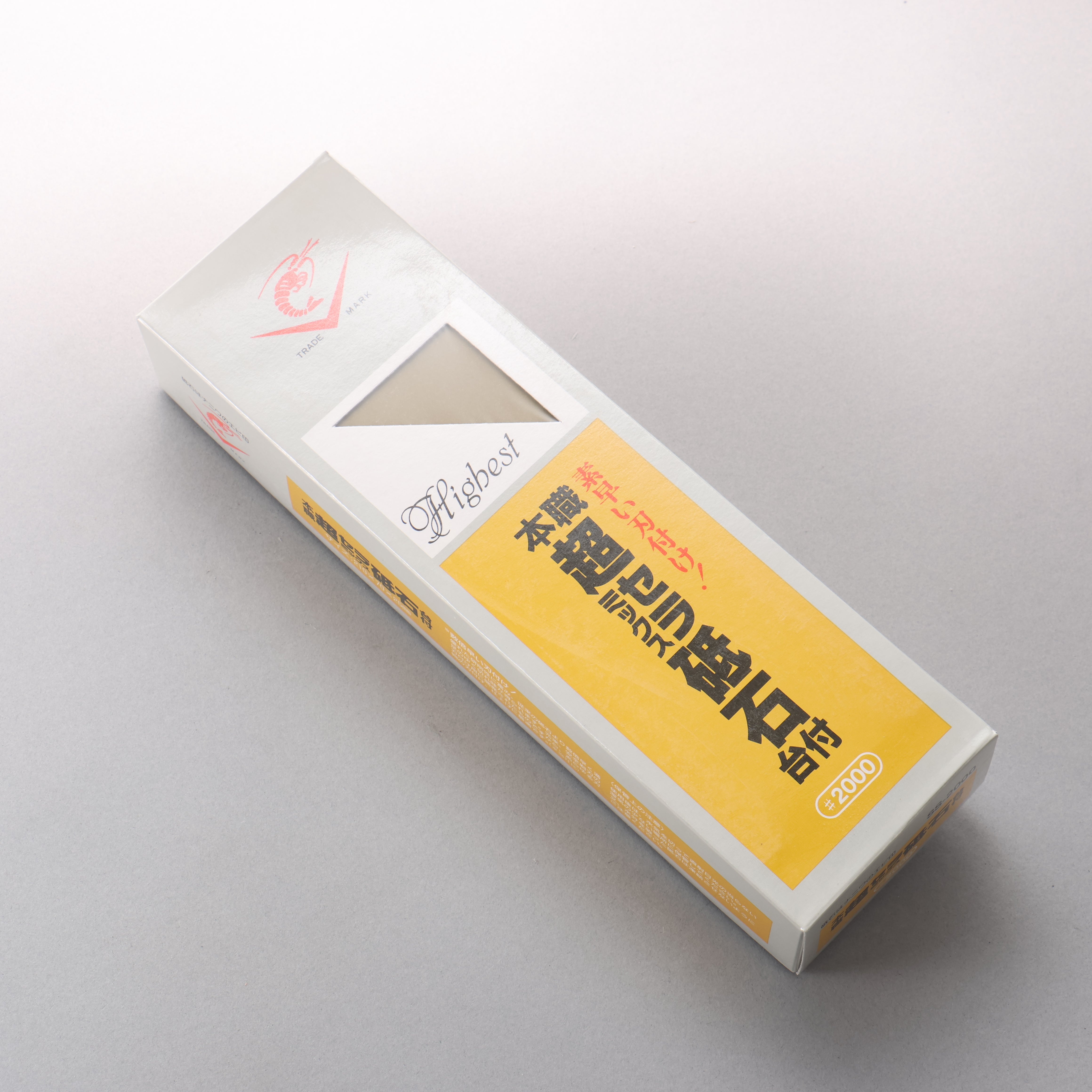 Naniwa Chou Ceramics with Base Sharpening Stone #2000 SS-2000 210 x 70 x 25mm - Seisuke Knife