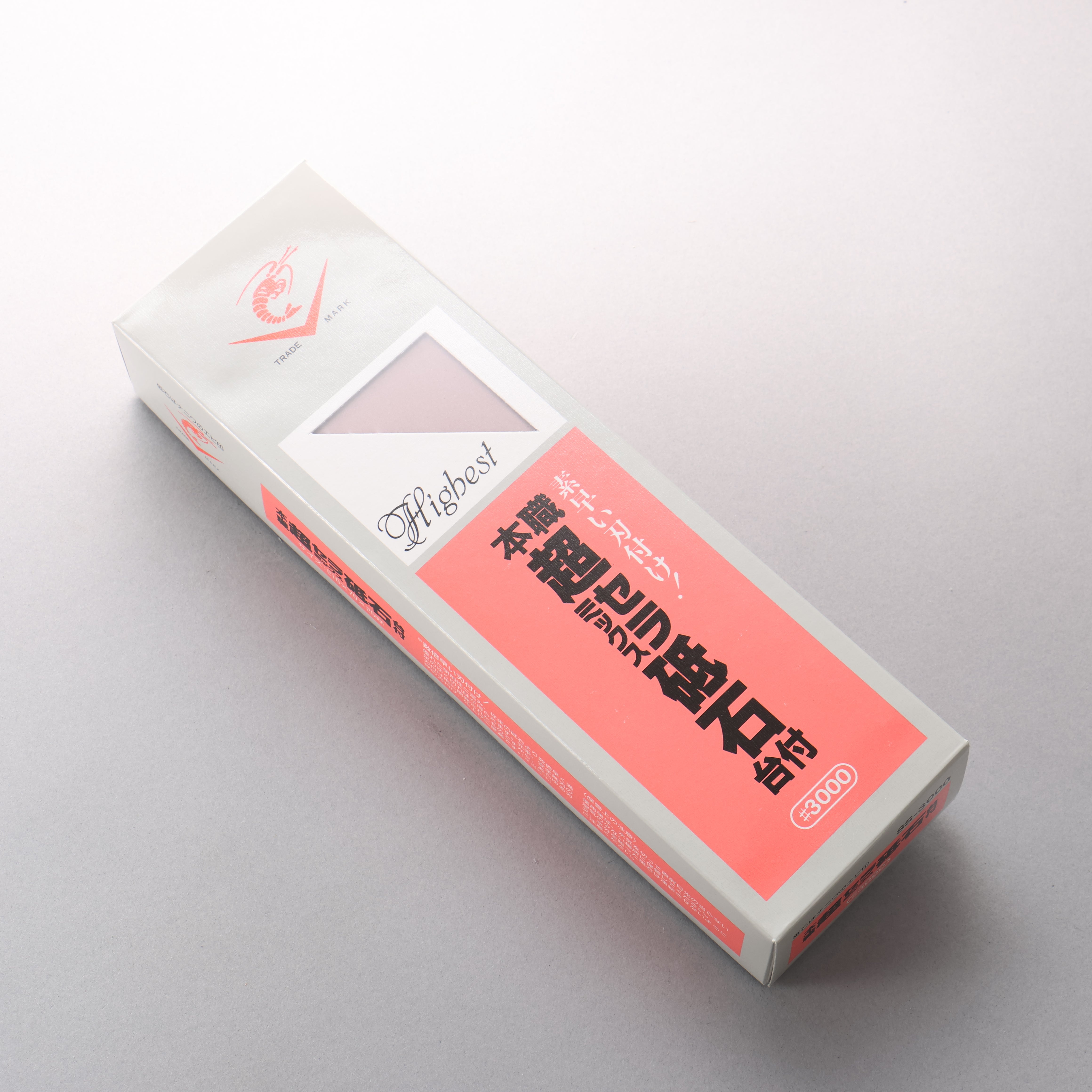Naniwa Chou Ceramics with Base Sharpening Stone #3000 SS-3000 210 x 70 x 25mm - Seisuke Knife