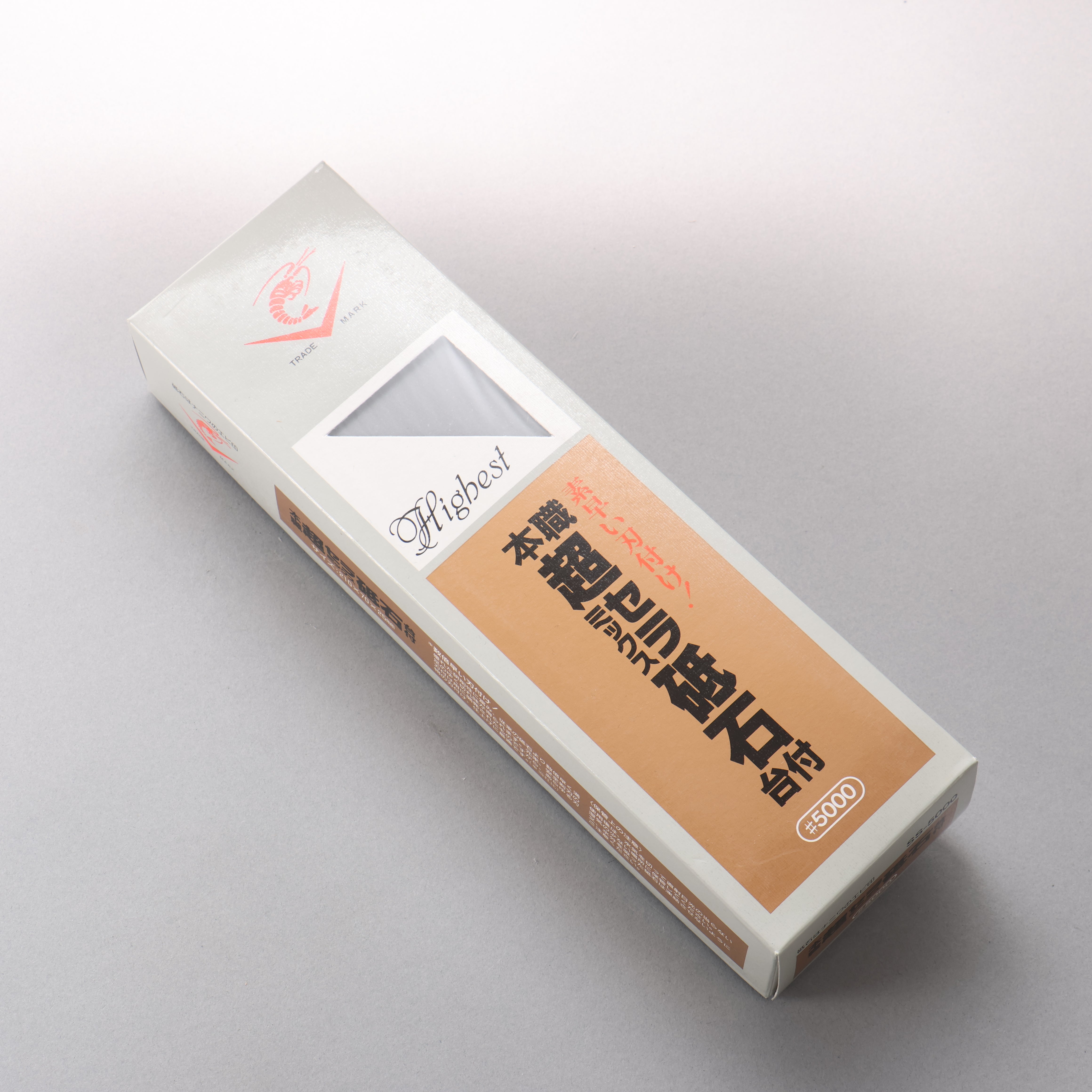Naniwa Chou Ceramics with Base Sharpening Stone #5000 SS-5000 210 x 70 x 25mm - Seisuke Knife
