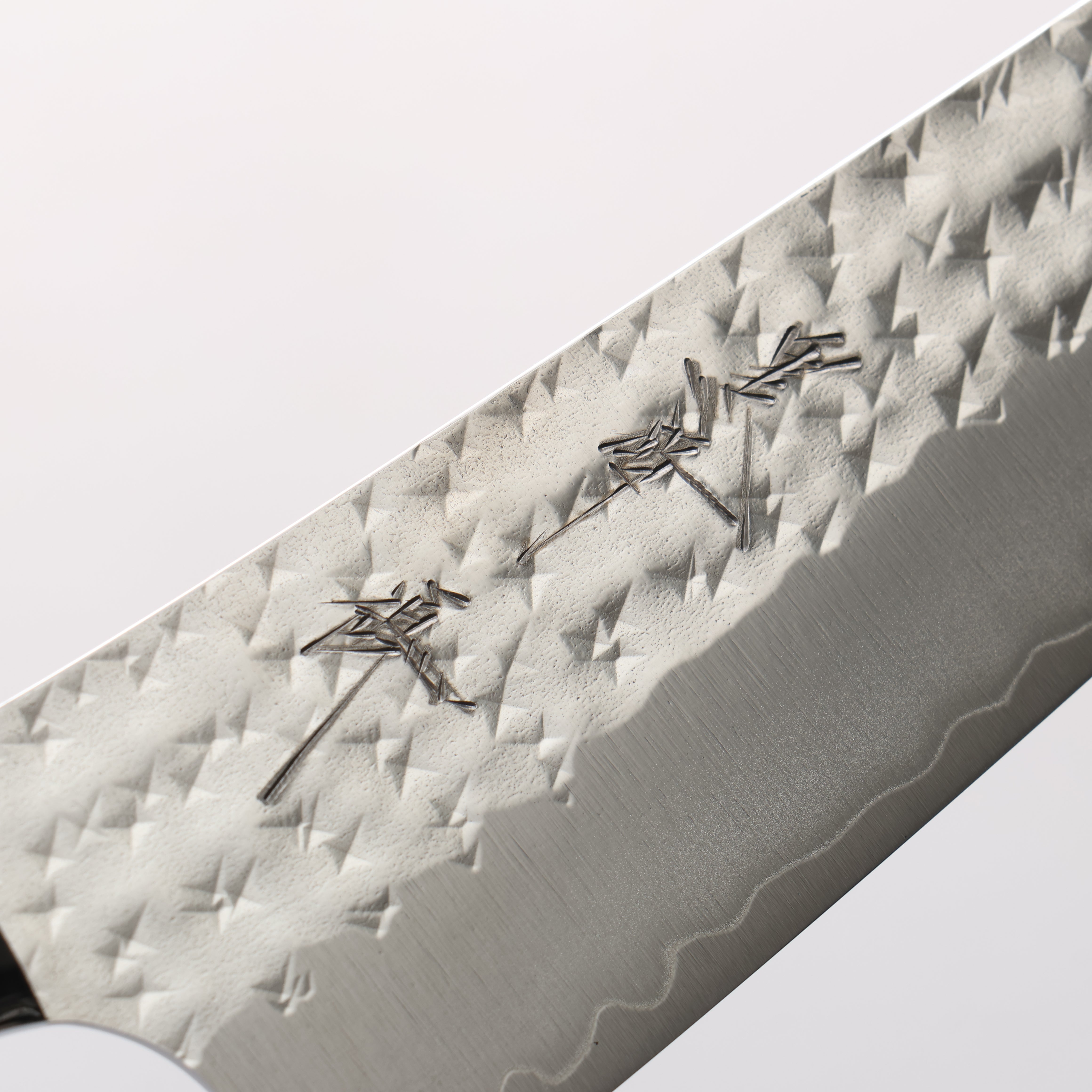 Yu Kurosaki Senko Ei SG2 Hammered Small Bunka 150mm Blue Purple Acrylic Handle - Seisuke Knife