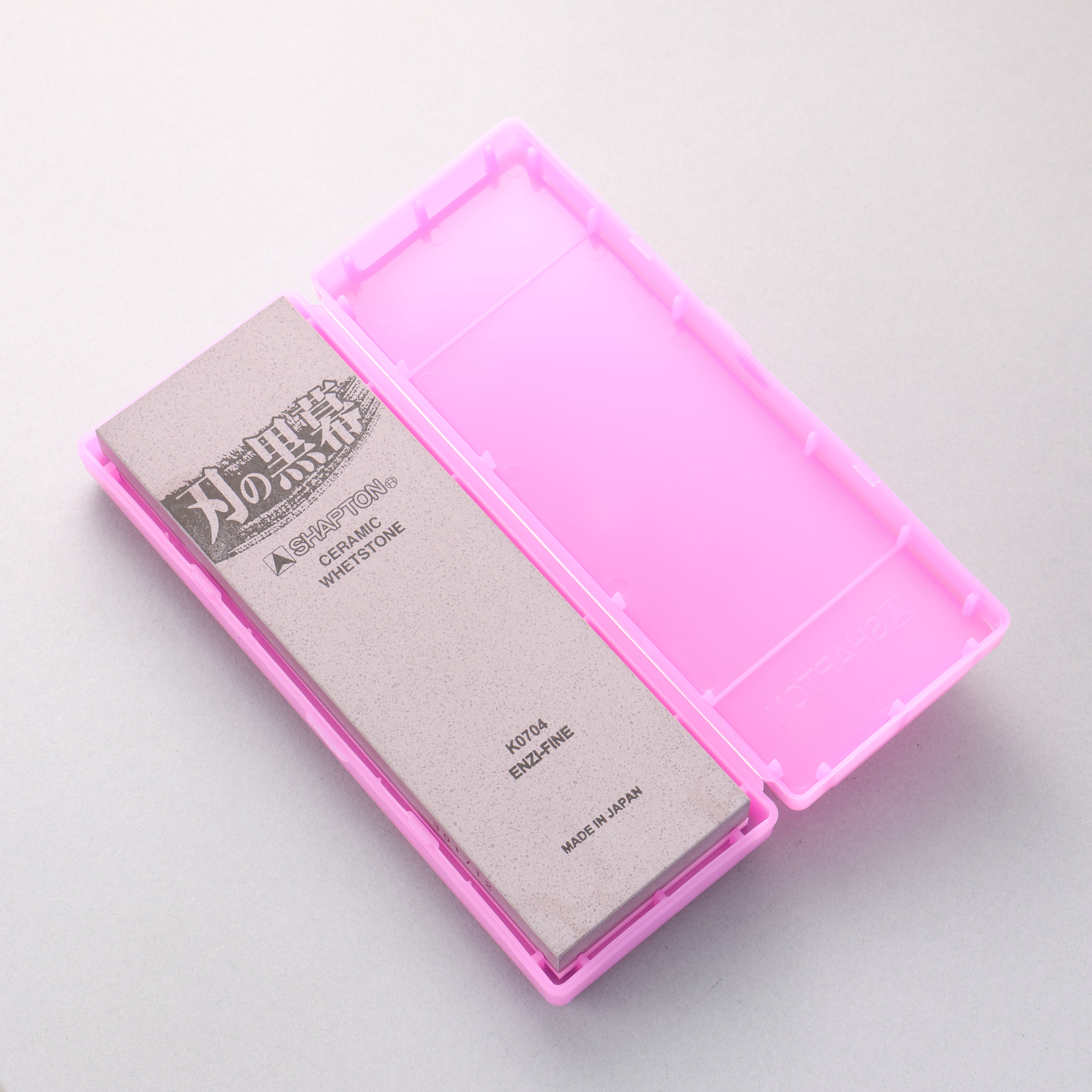 Shapton Kuromaku Series Fine Sharpening Stone Enji - #5000 - Seisuke Knife
