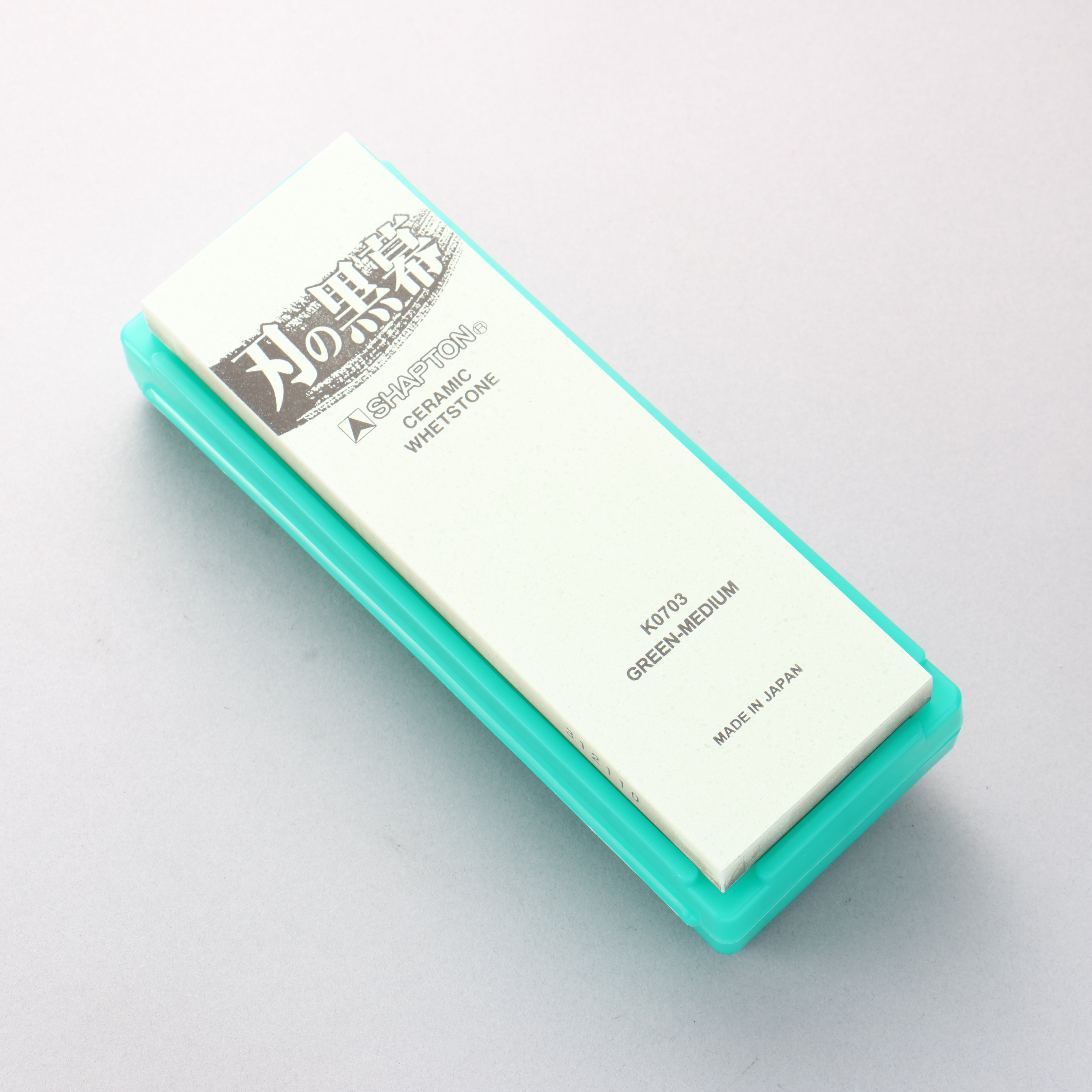 Shapton Kuromaku Series Medium Sharpening Stone Green - #2000 - Seisuke Knife