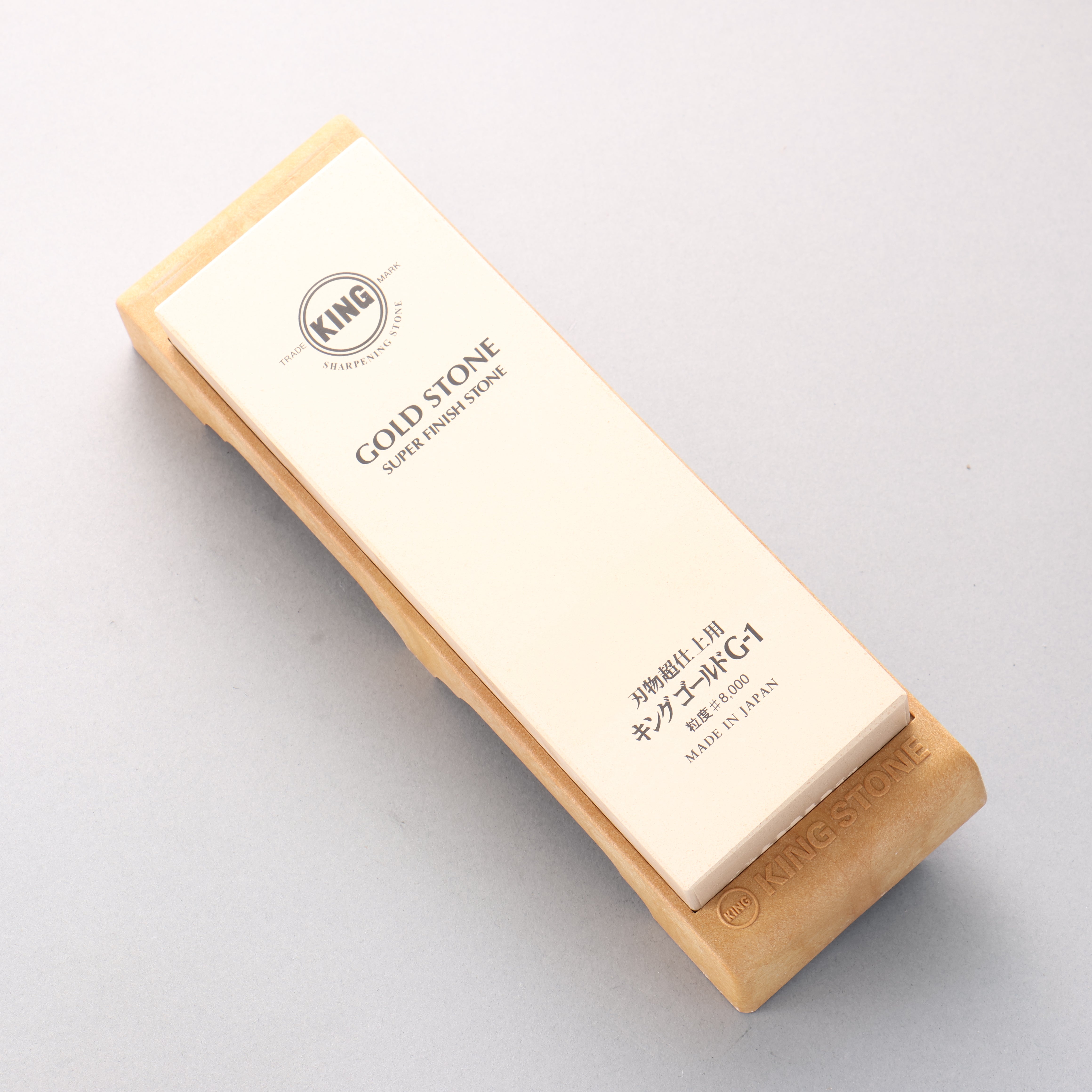 King G-1 Fine Sharpening Stone - #8000 - Seisuke Knife