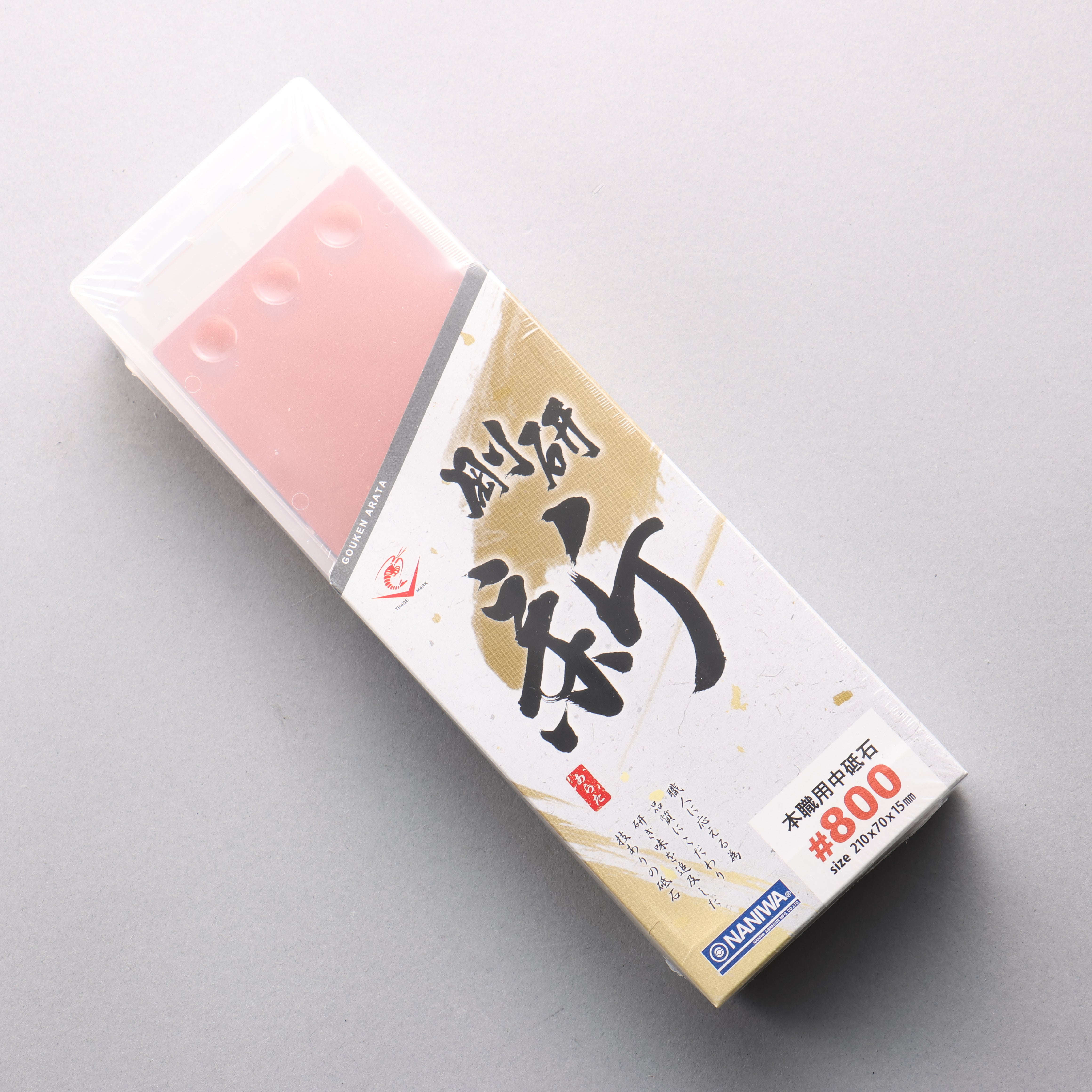 Naniwa Gouken Arata Sharpening Stone #800 NA-0080 210 x 70 x 15mm - Seisuke Knife
