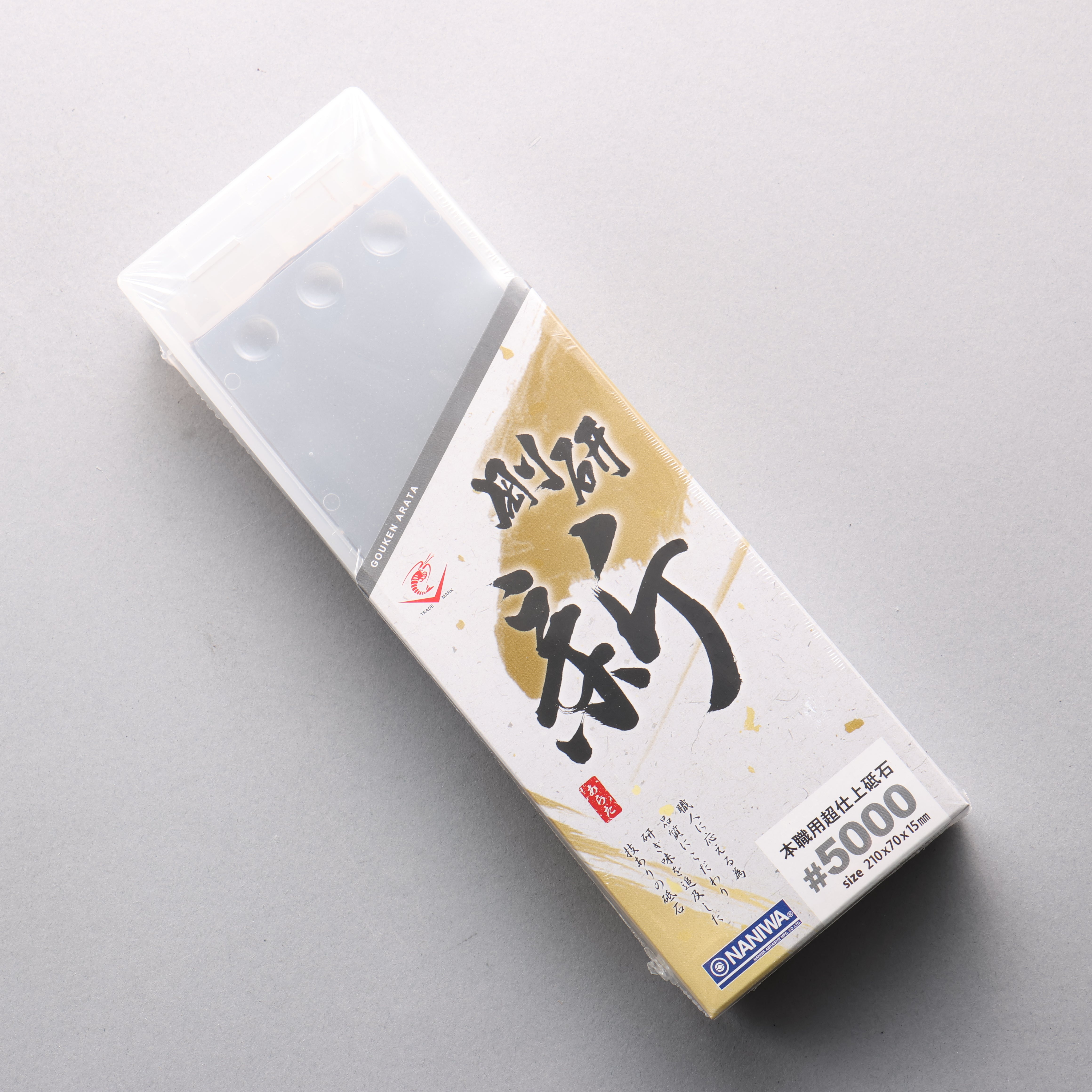 Naniwa Gouken Arata Sharpening Stone #5000 NA-0500 210 x 70 x 15mm - Seisuke Knife