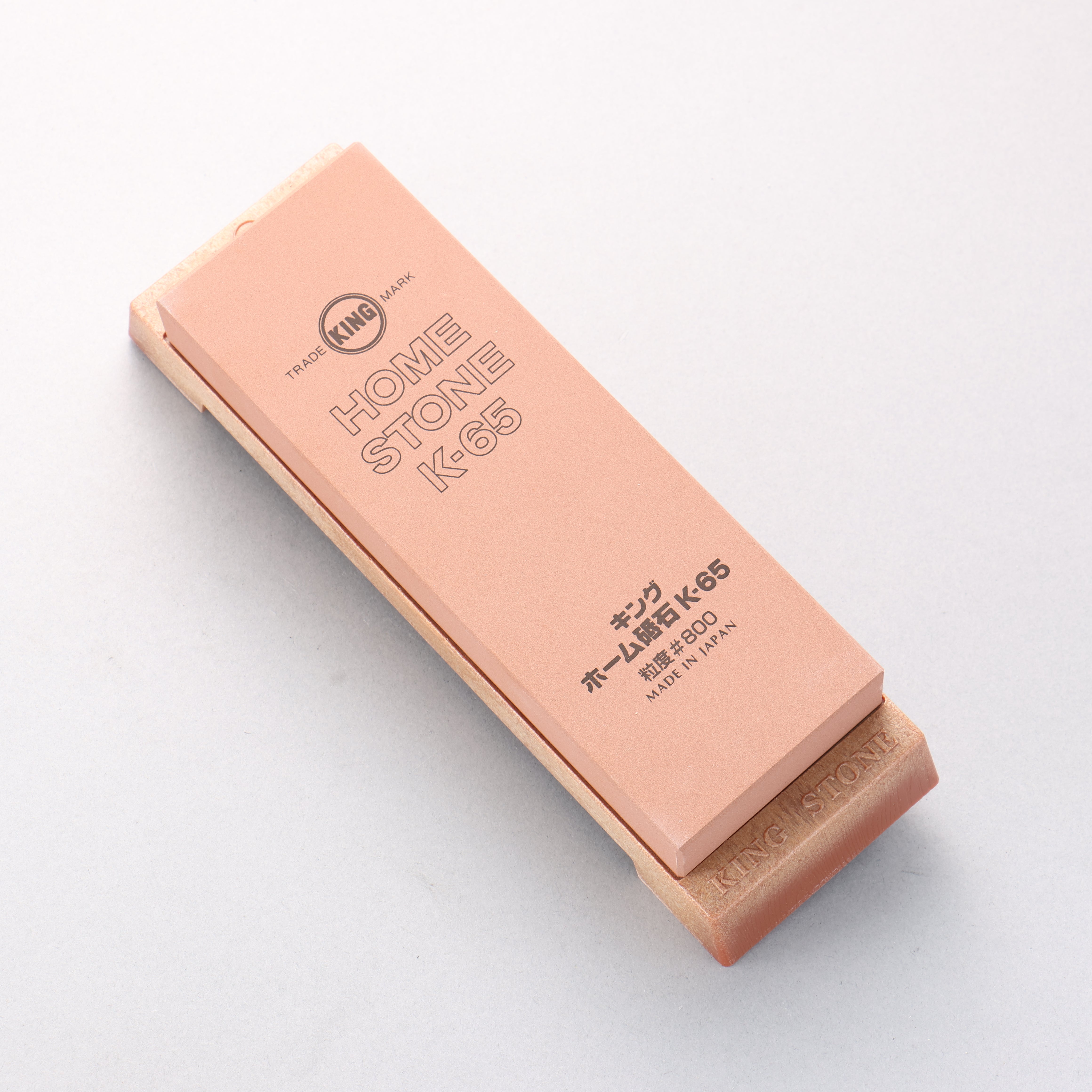 King Sharpening Stone #800 Grit with Plastic Base K-65 - Seisuke Knife