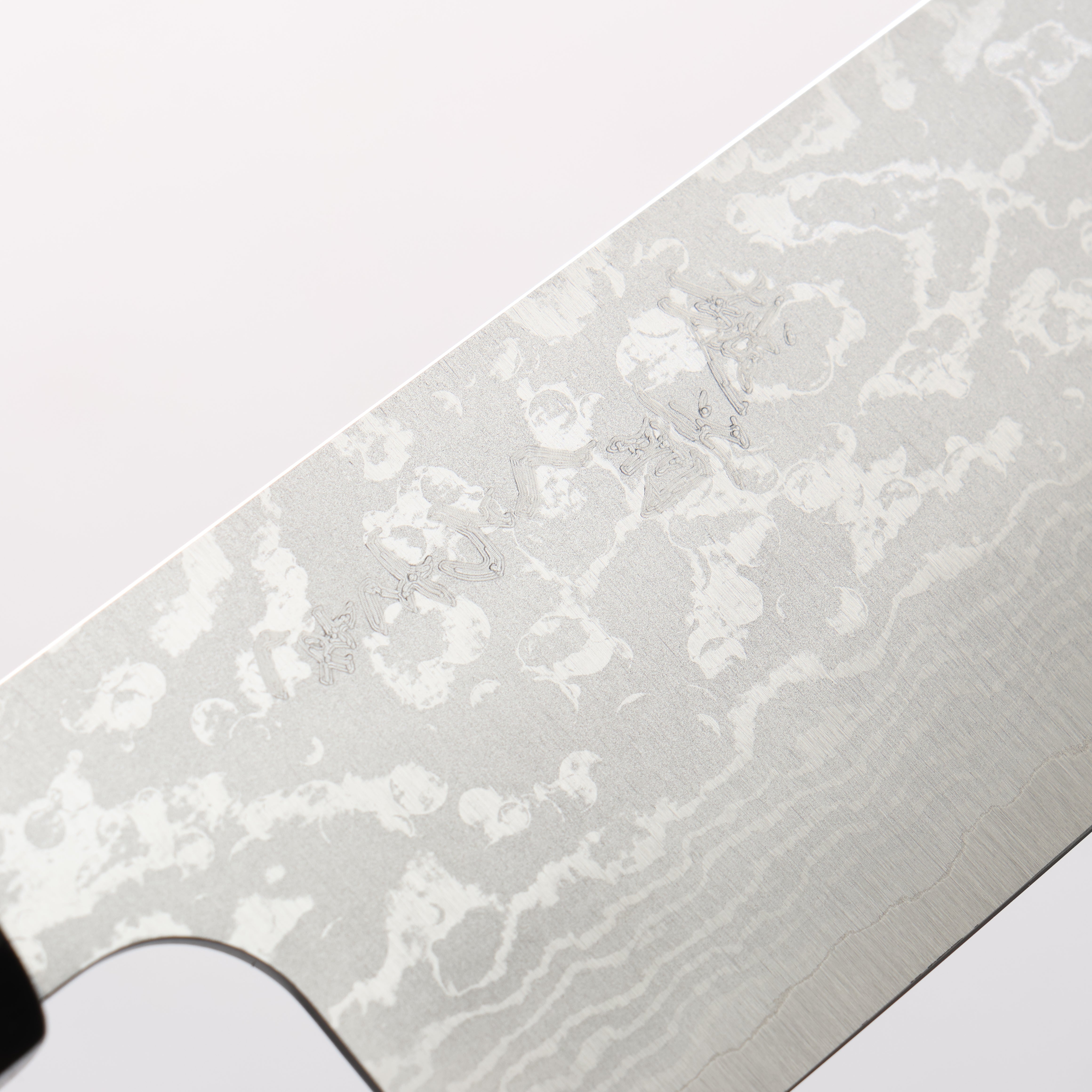 Makoto Kurosaki VG7 Damascus Gyuto 210mm Ebony Wood Handle - Seisuke Knife
