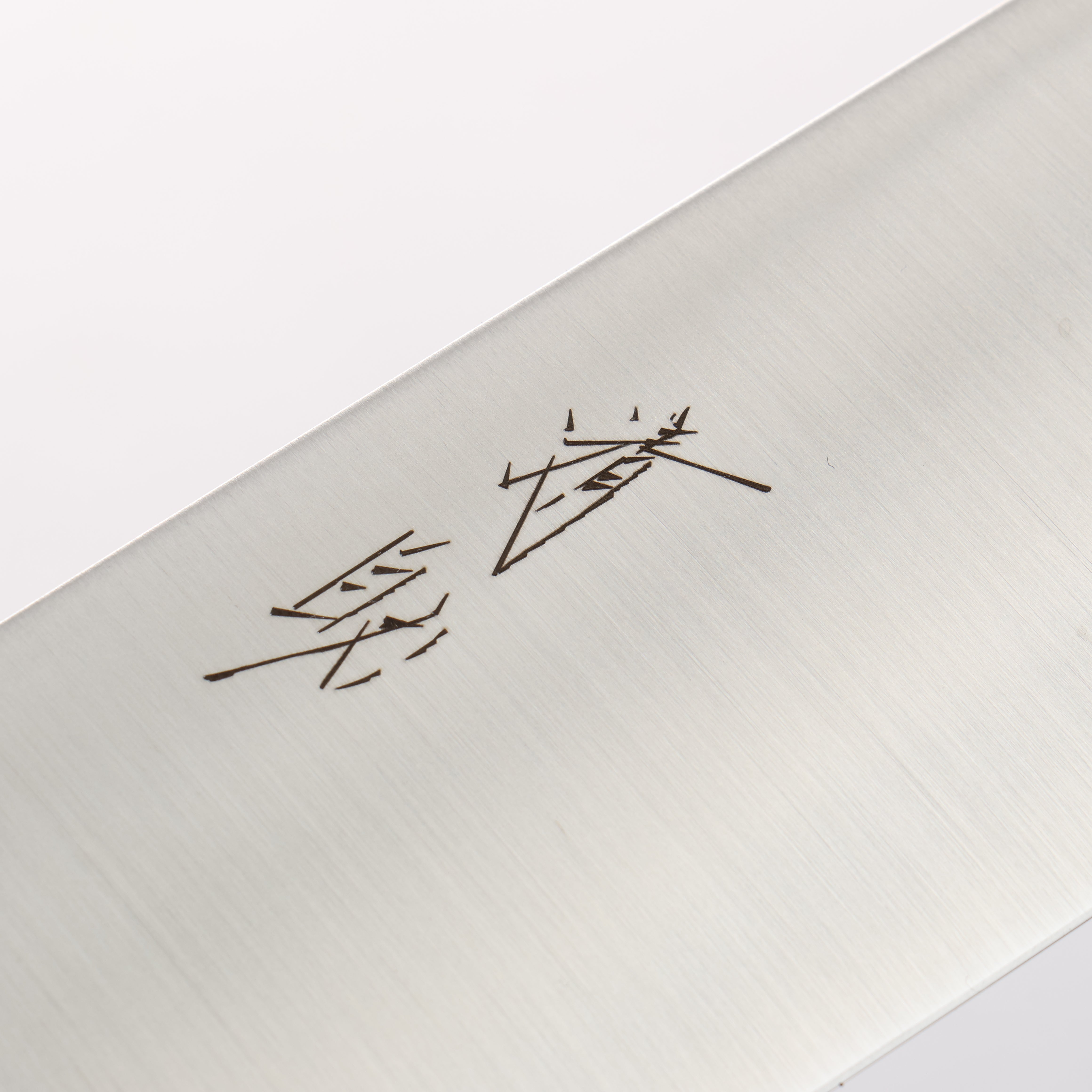 Seisuke Stainless Steel Nakiri 160mm Teak (ferrule: Black Plastic) Handle - Seisuke Knife