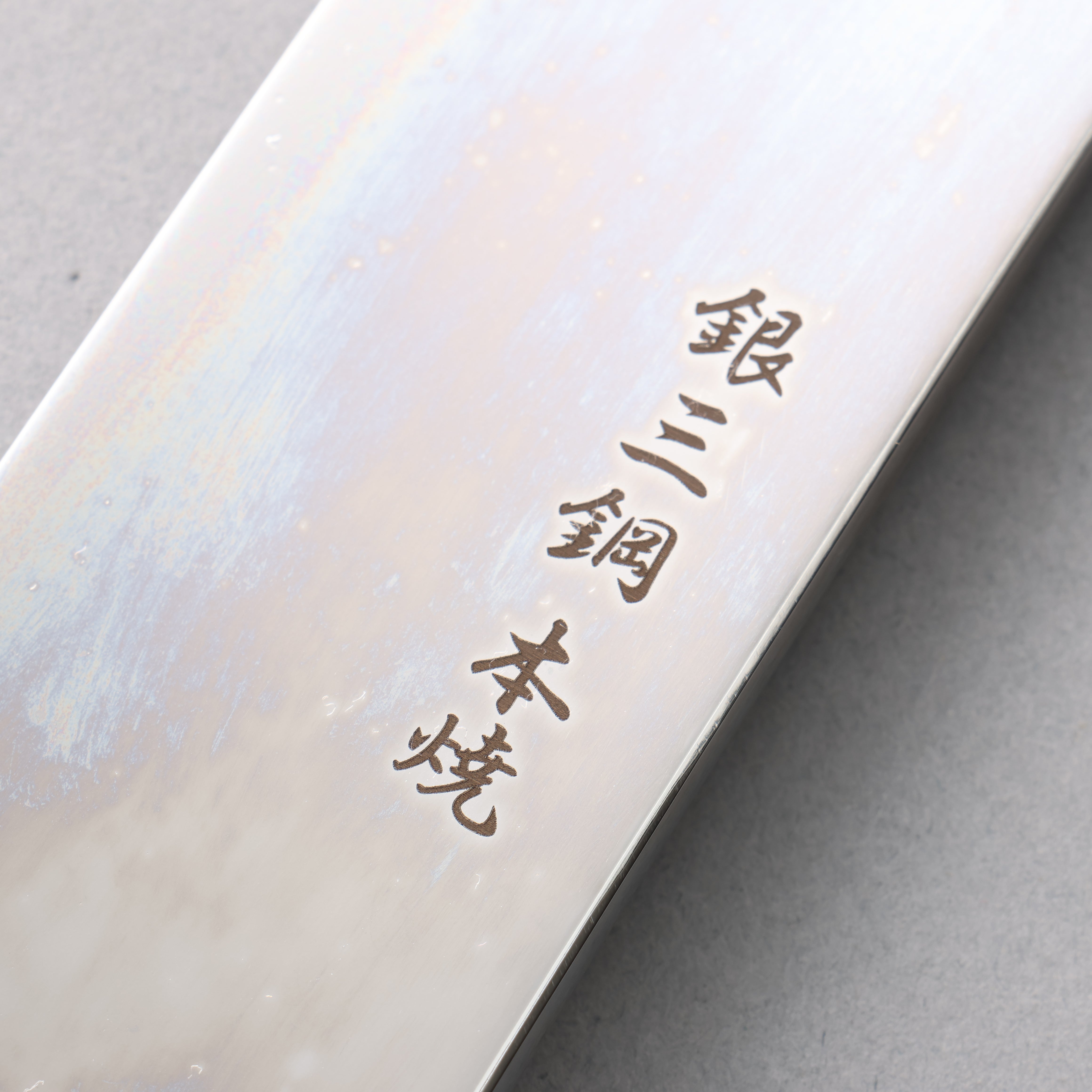 Sakai Takayuki Honyaki Silver Steel No.3 Mirrored Finish Sakimaru Yanagiba 390mm Ebony Wood (With Double Black Water Buffalo Horn) Handle with Sheath