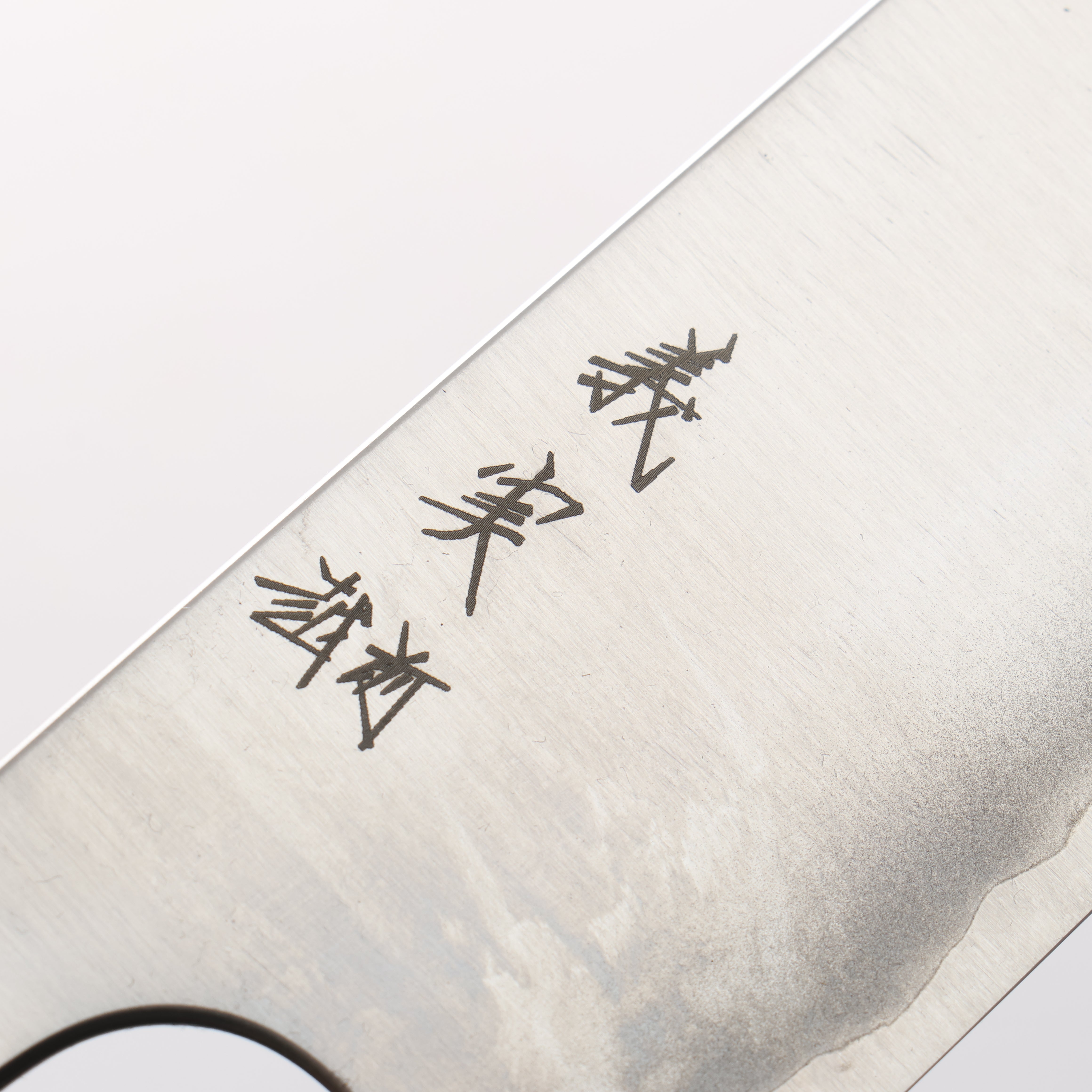 Yoshimi Kato White Steel Migaki Finished Santoku 170mm Ebony (Blue Ring) Handle