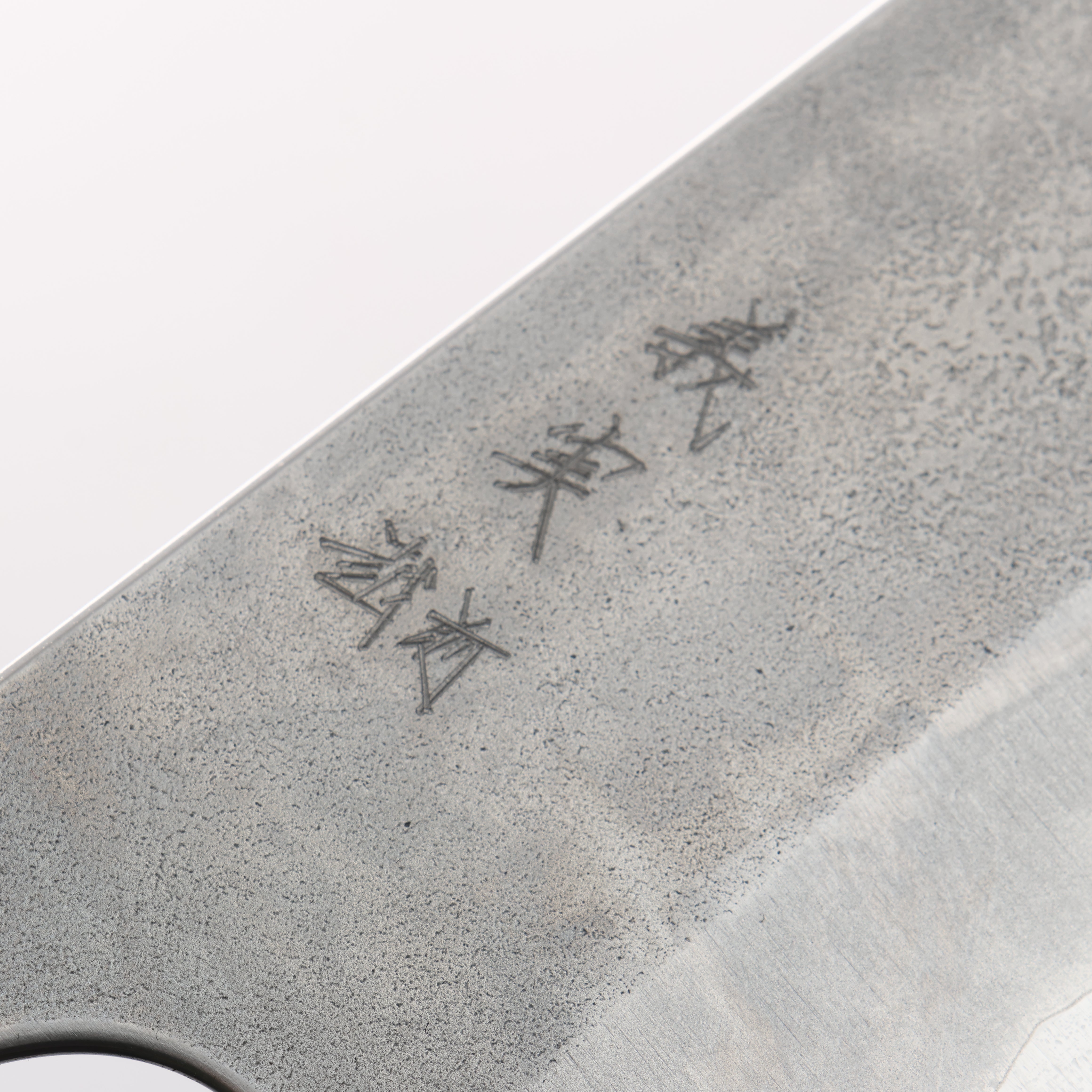 Yoshimi Kato Blue Super Nashiji Gyuto 270mm Ebony (ferrule: Sandalwood) Handle