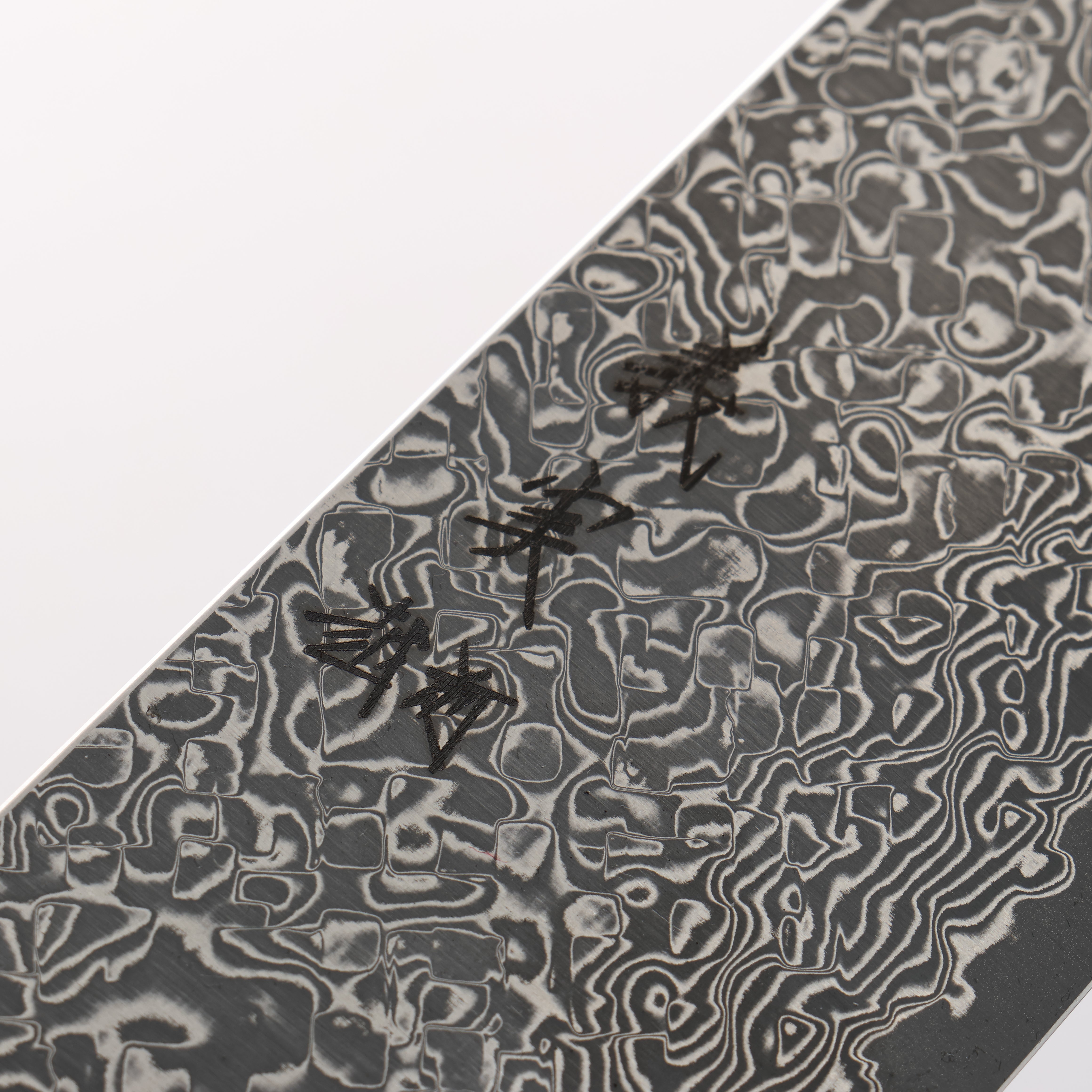 Yoshimi Kato VG10 Black Damascus Bunka 170mm Carbon Fiber (ferrule: G10) Handle