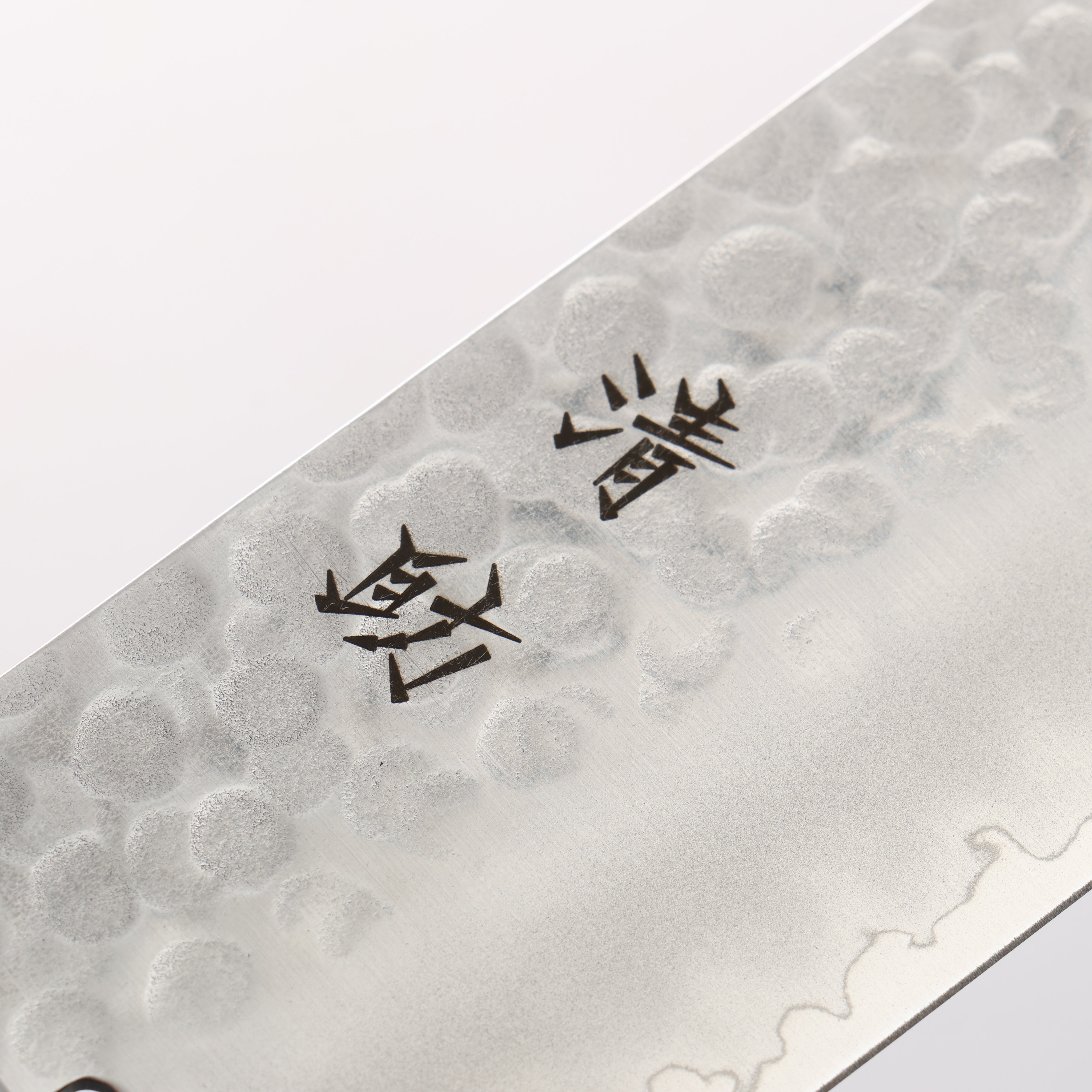 Seisuke VG10 Hammered Usuba 160mm Zebrawood Handle - Seisuke Knife