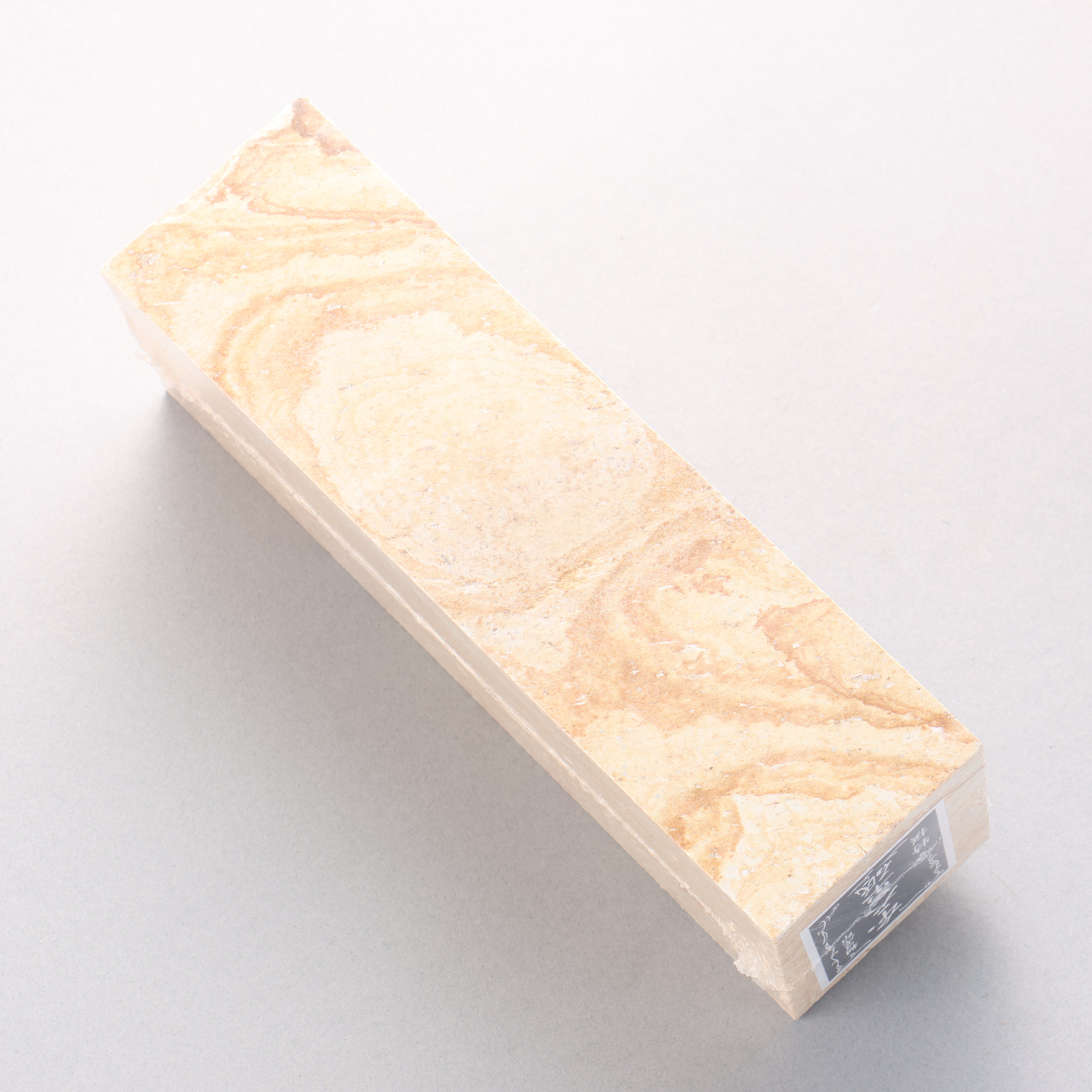 Sakai Takayuki Amakusa Medium Sharpening Stone - #500 - Seisuke Knife