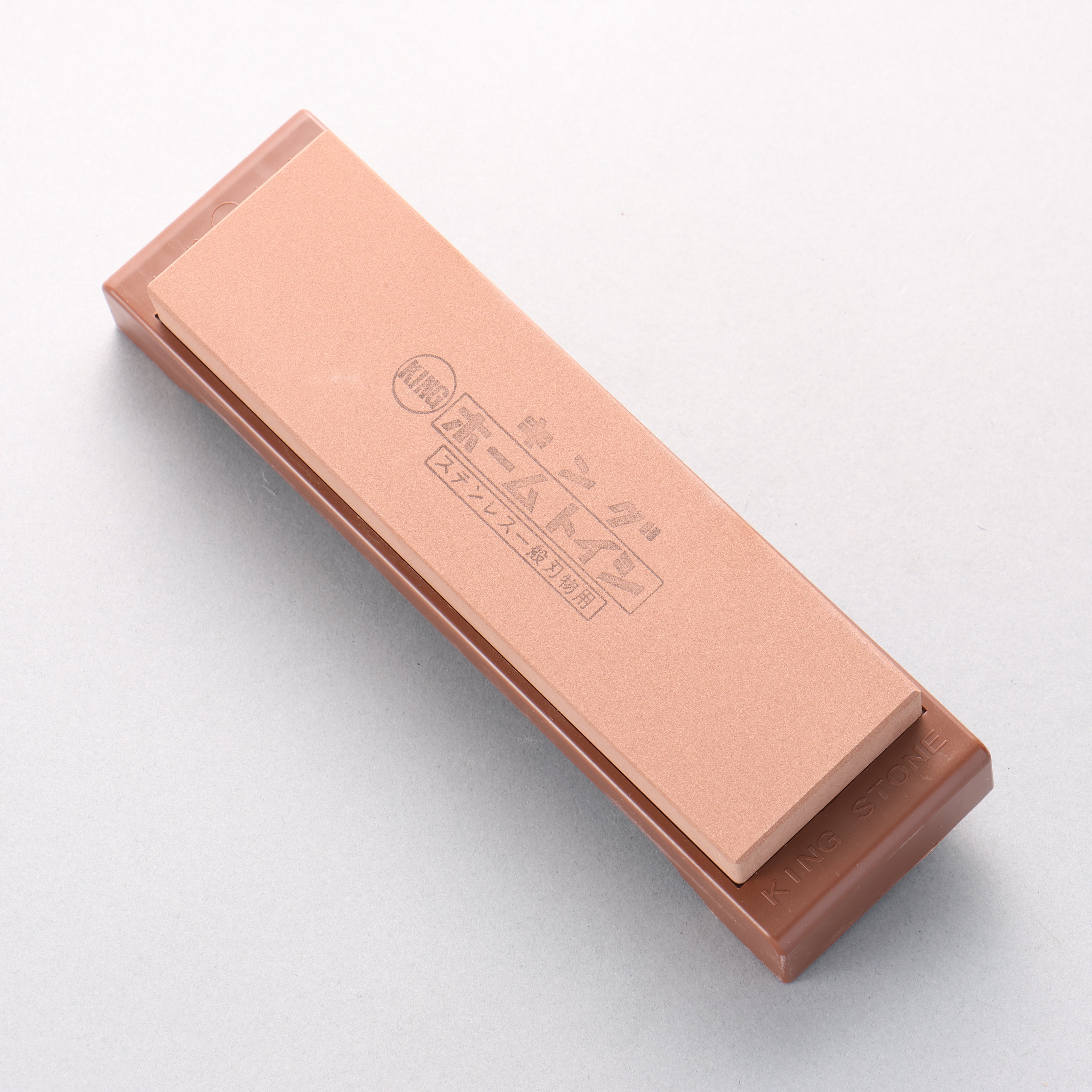 King Sharpening Stone #1000 Grit with Plastic Base K-45 - Seisuke Knife