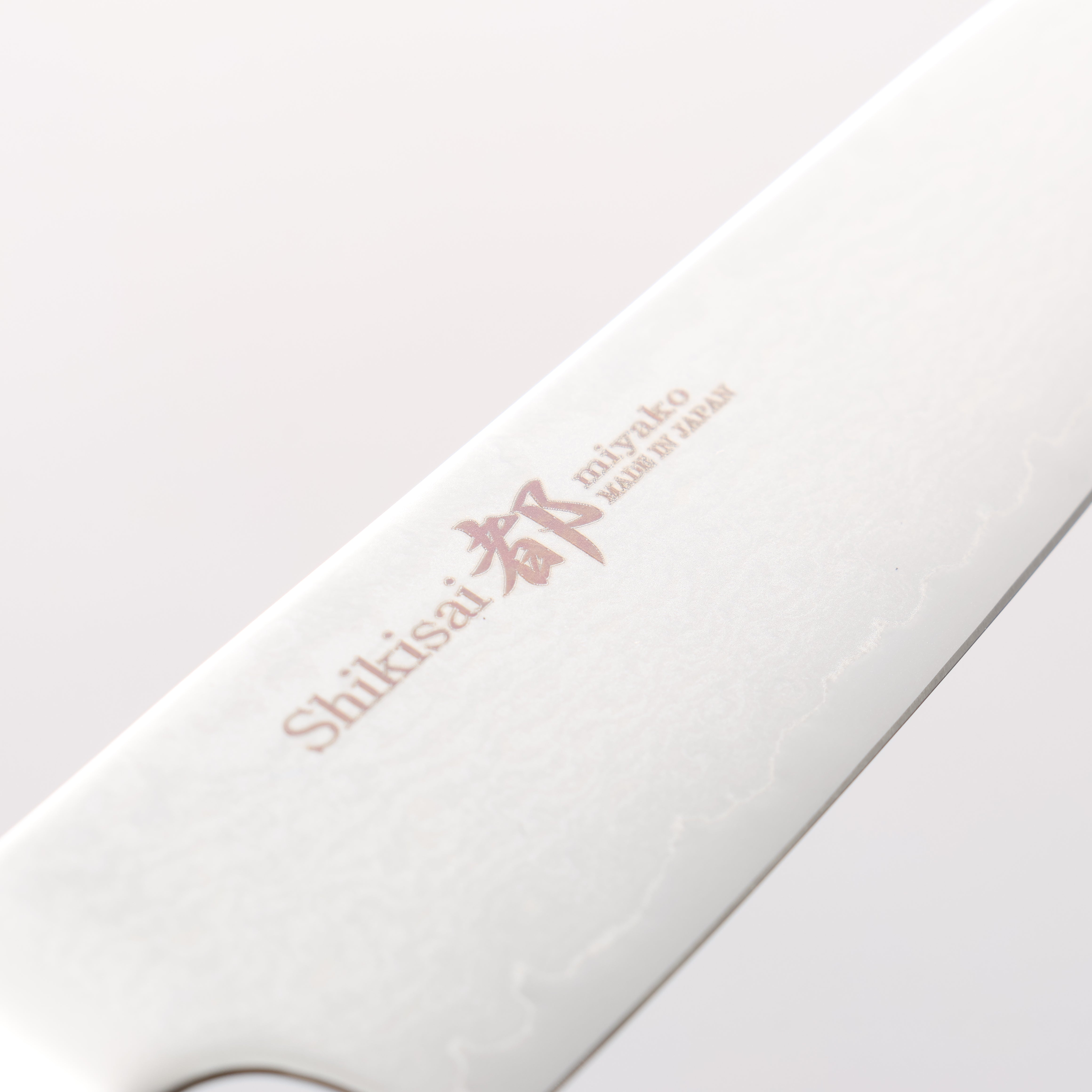 Miyako 33 Layer Damascus AUS-8a Petty-Utility 130mm - Seisuke Knife