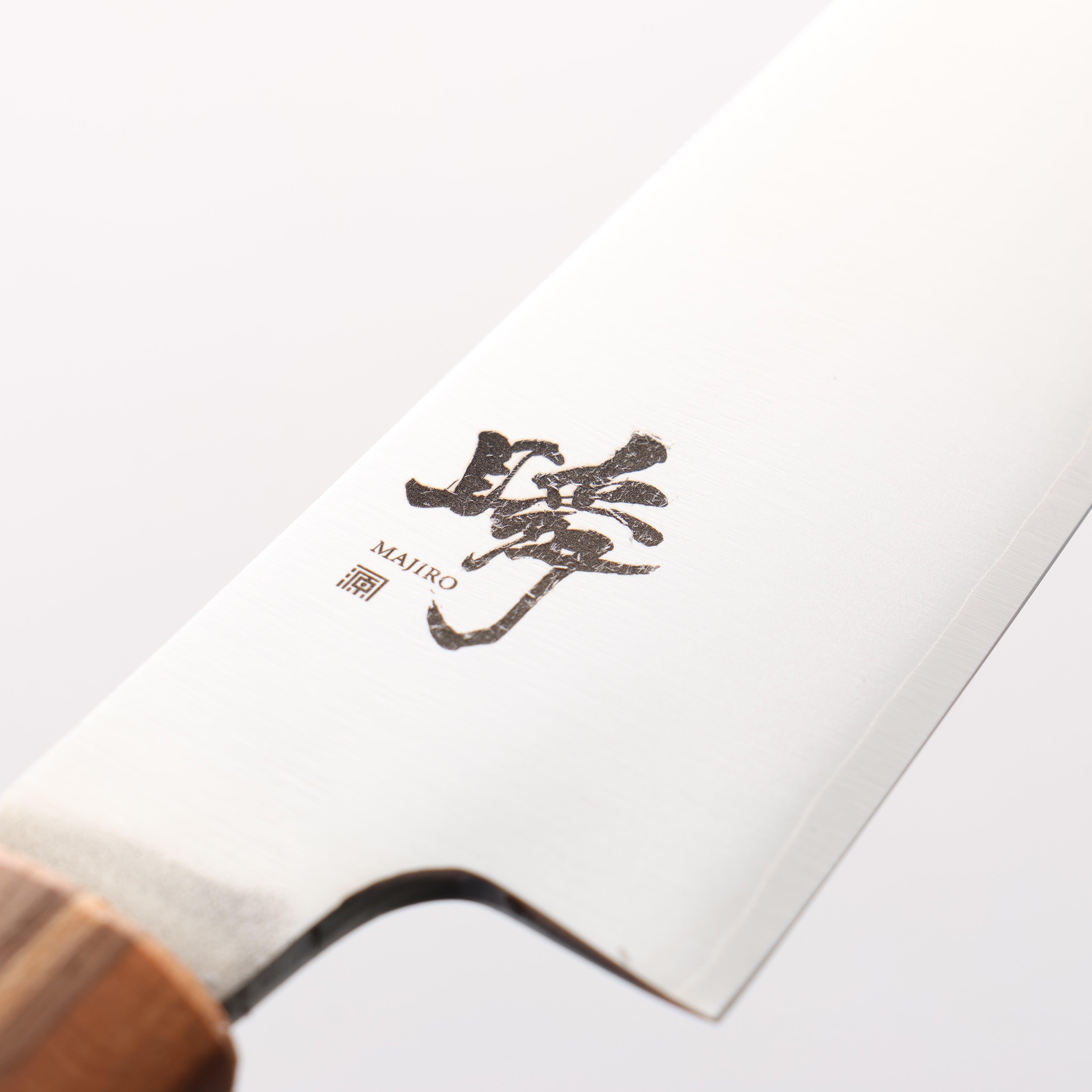 Shigeki Tanaka Majiro Silver Steel No.3 Petty-Utility 150mm Maple, Cherry, Walnut Handle - Seisuke Knife