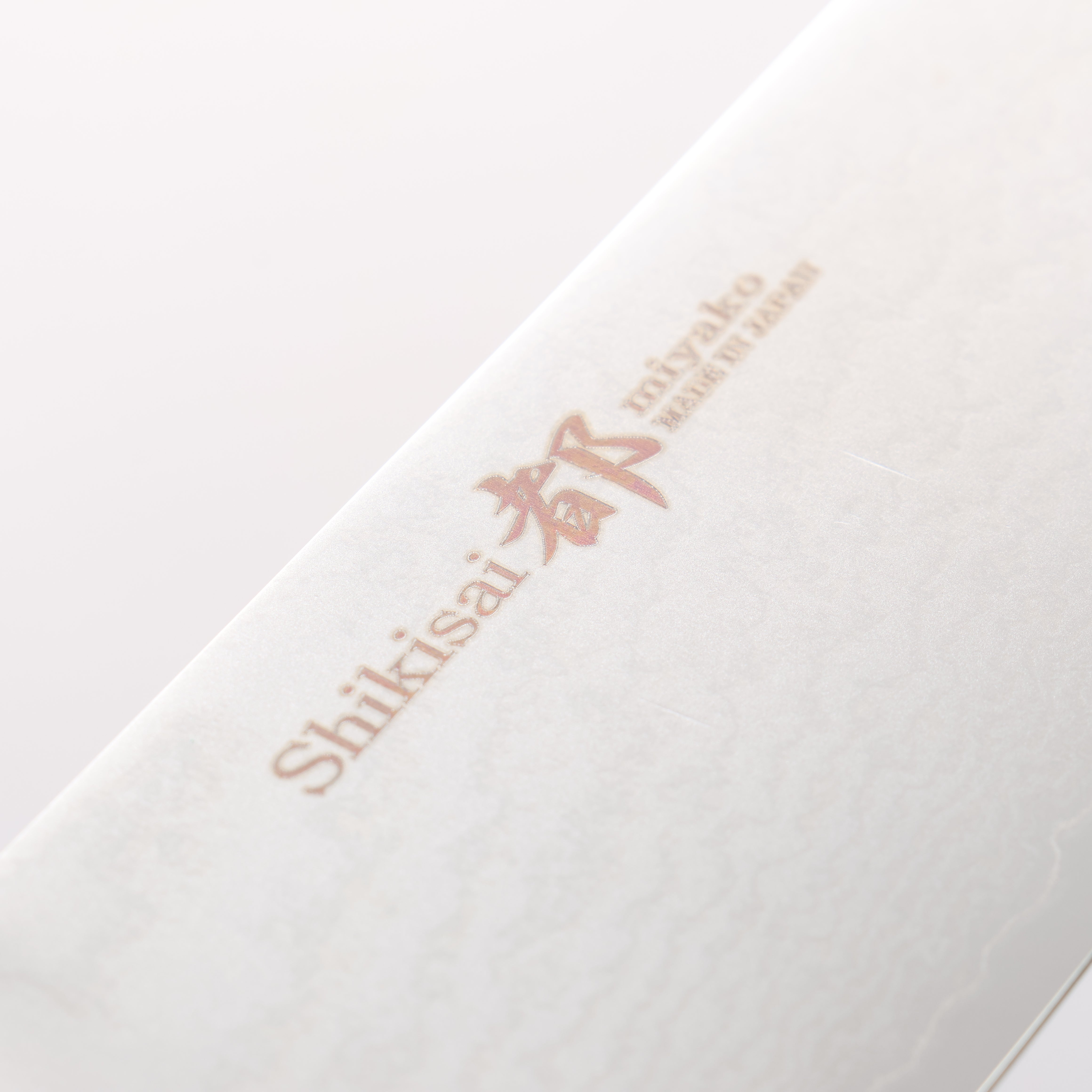Miyako 33 Layer Damascus AUS-8a Japanese Santoku Knife 165mm - Seisuke Knife