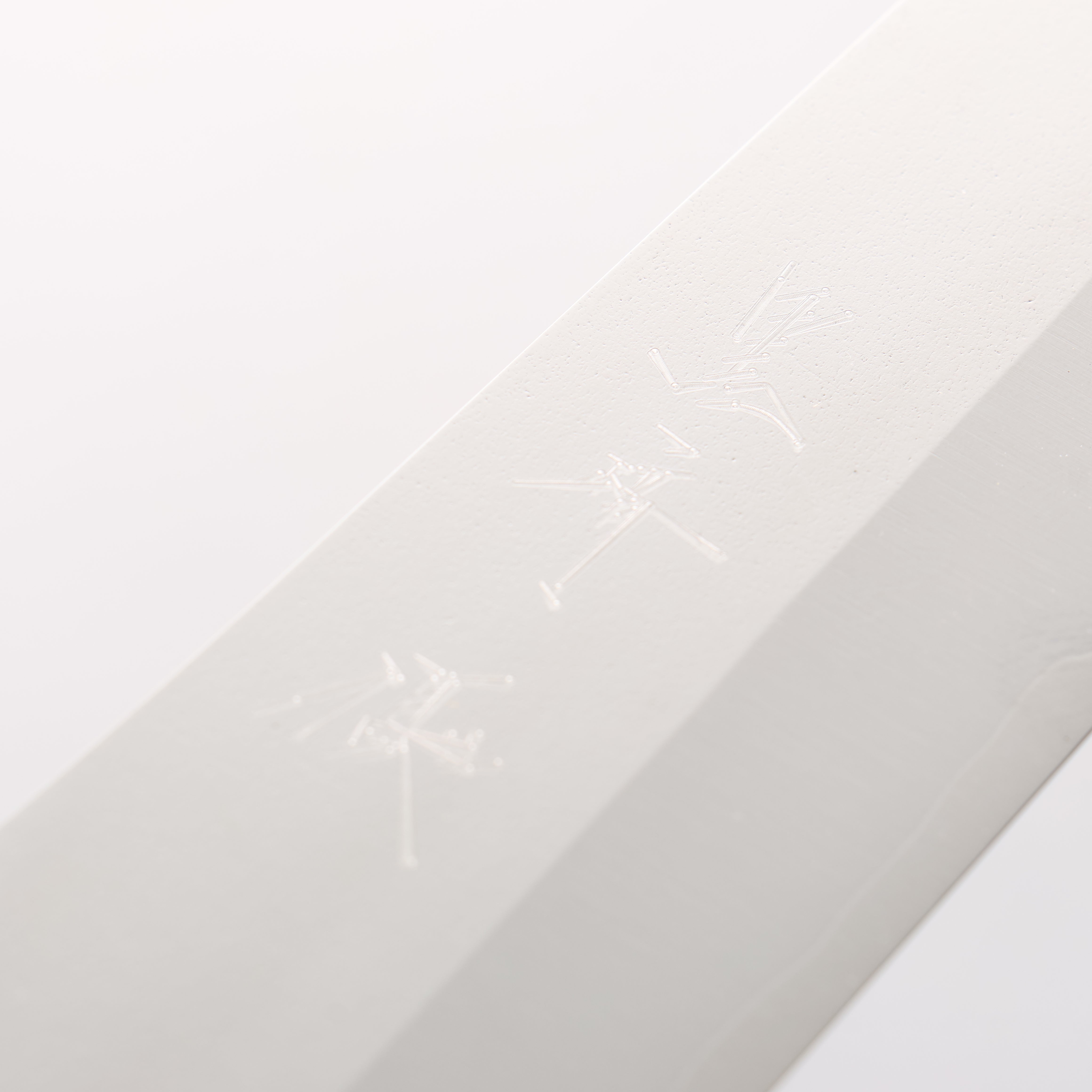 Yu Kurosaki New Gekko VG-XEOS Sujihiki 270mm Aomori Hiba Handle - Seisuke Knife