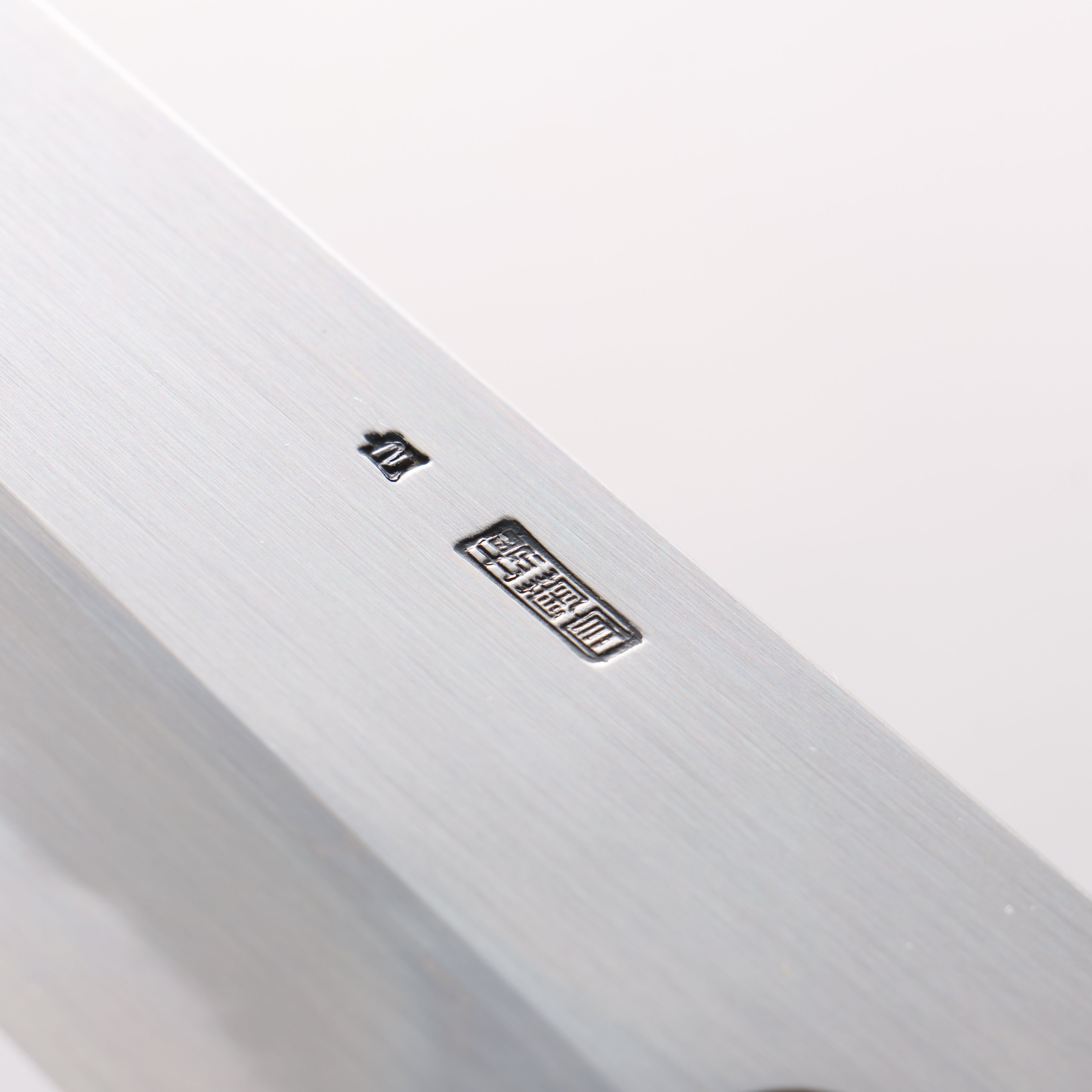 Kikuzuki White Steel No.2 Kasumitogi Gyuto 240mm Magnolia Handle - Seisuke Knife