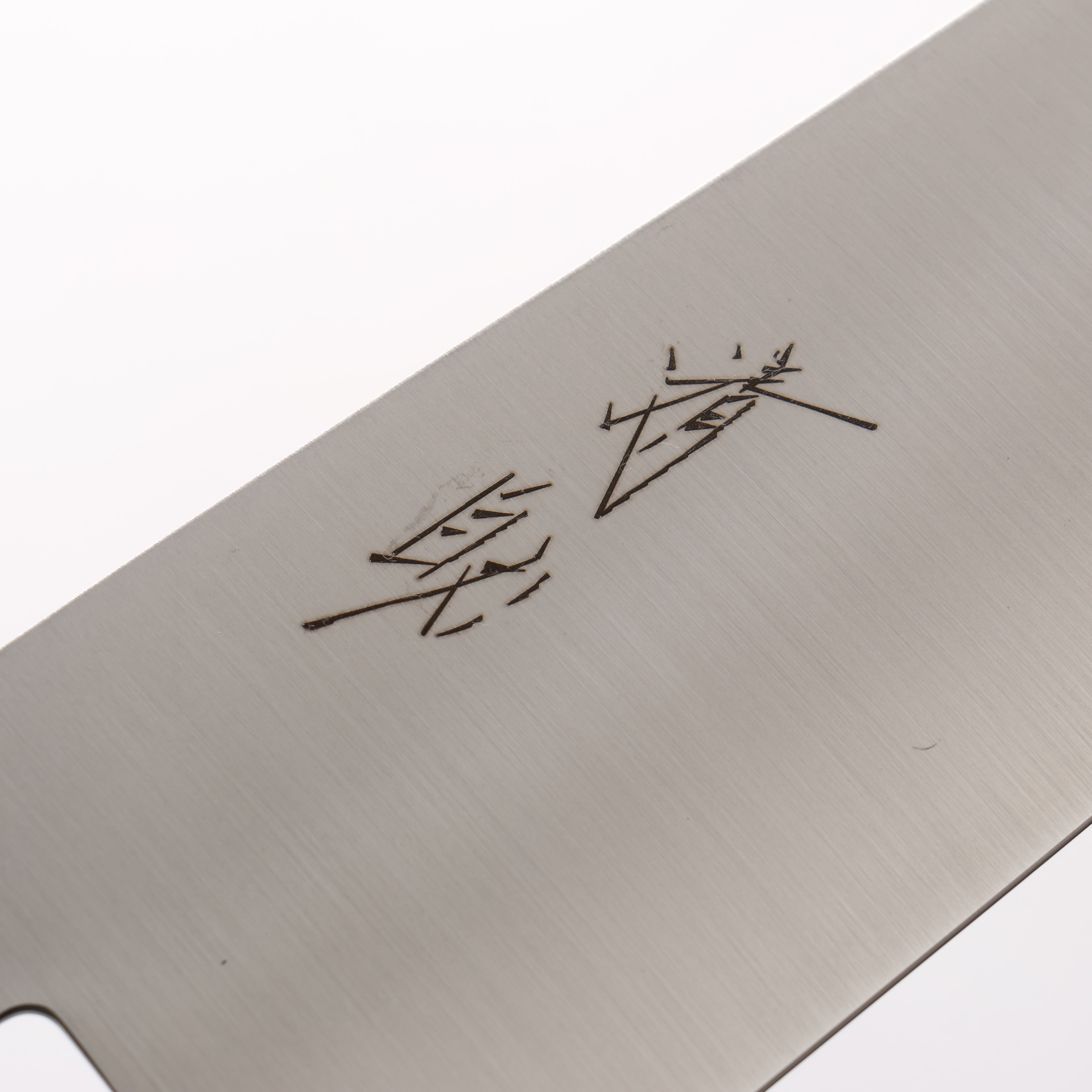 Seisuke Stainless Steel Kiritsuke Santoku 180mm Teak Handle - Seisuke Knife