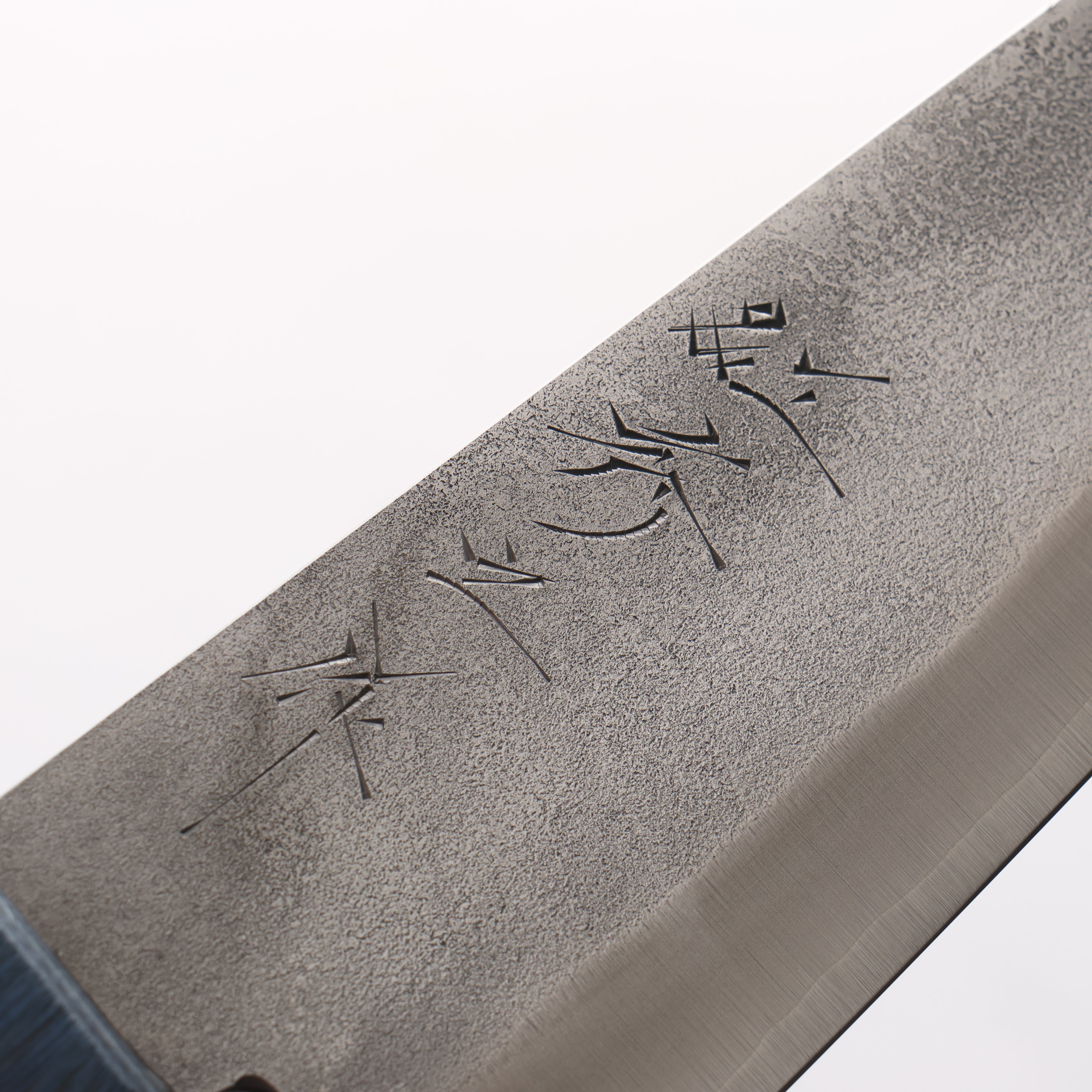 Shigeki Tanaka Silver Steel No.3 Nashiji Small Santoku 150mm Blue Pakka wood Handle - Seisuke Knife