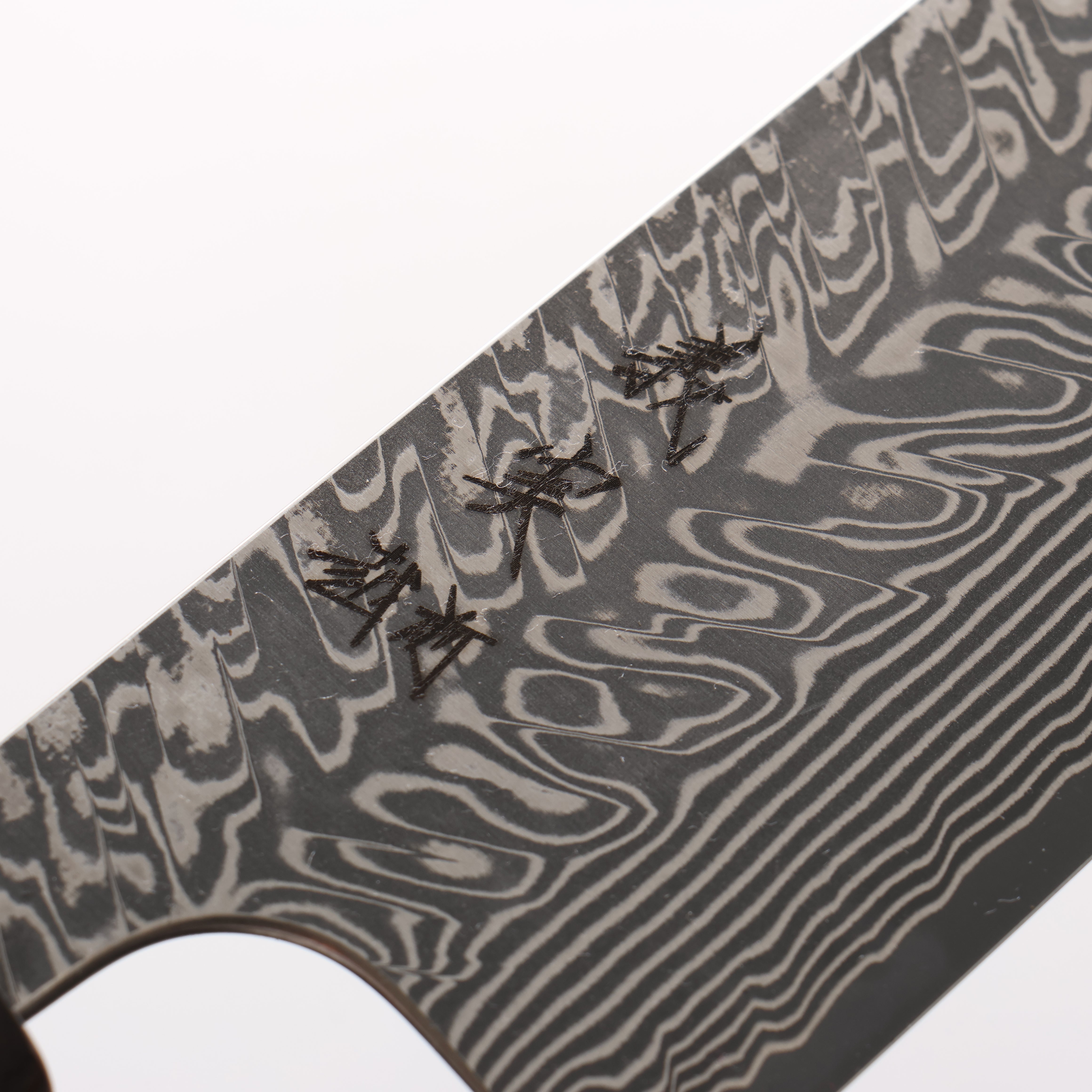 Yoshimi Kato SG2 Black Damascus Santoku 170mm Stabilized Birch with Emerald Green Resin Handle - Seisuke Knife