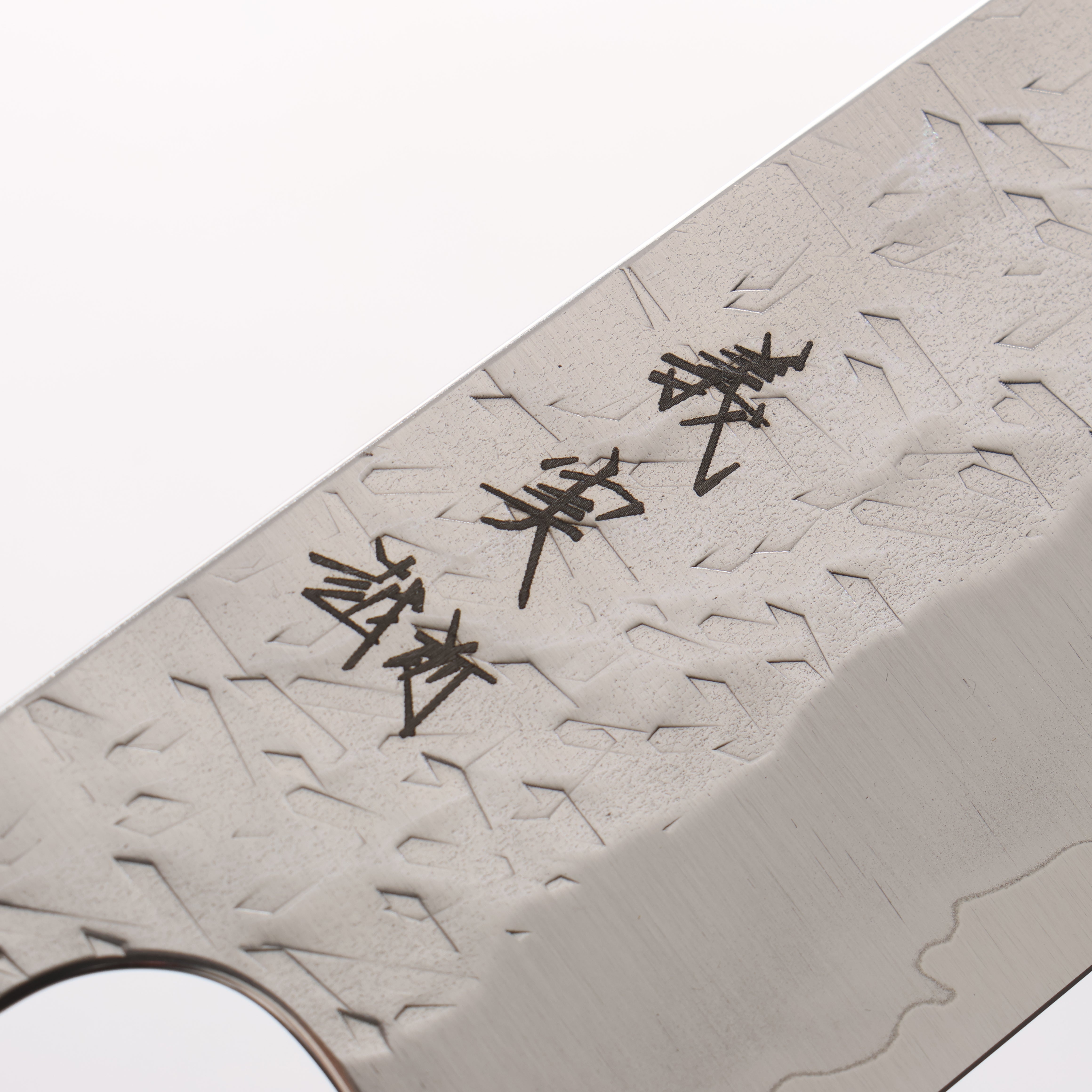 Yoshimi Kato Hyo SG2 Hammered Santoku 170mm Cocobolo (with Green Ring) Handle - Seisuke Knife