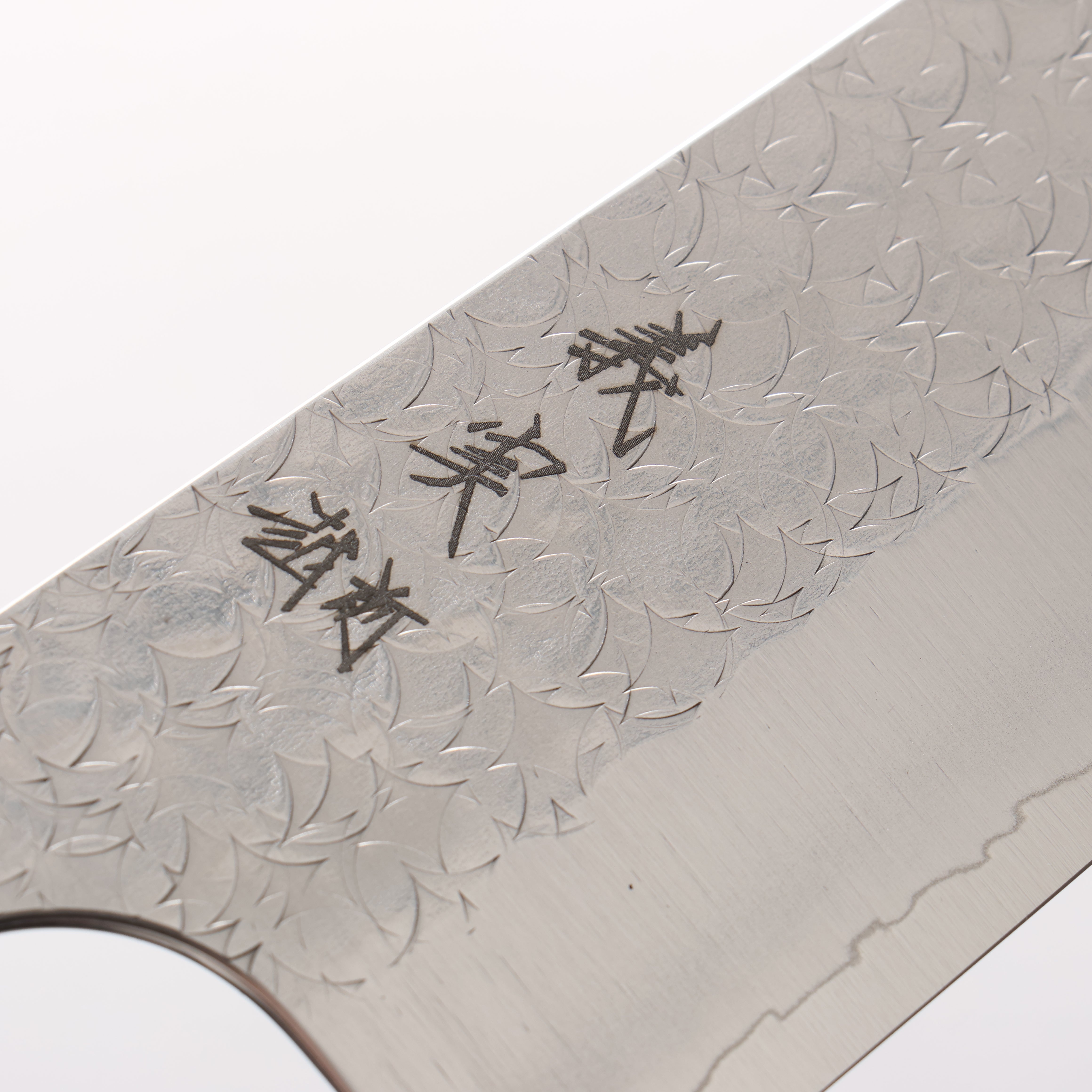 Yoshimi Kato Minamo SG2 Hammered Bunka 170mm African Rosewood (with Double White Buffalo Horn) Handle - Seisuke Knife