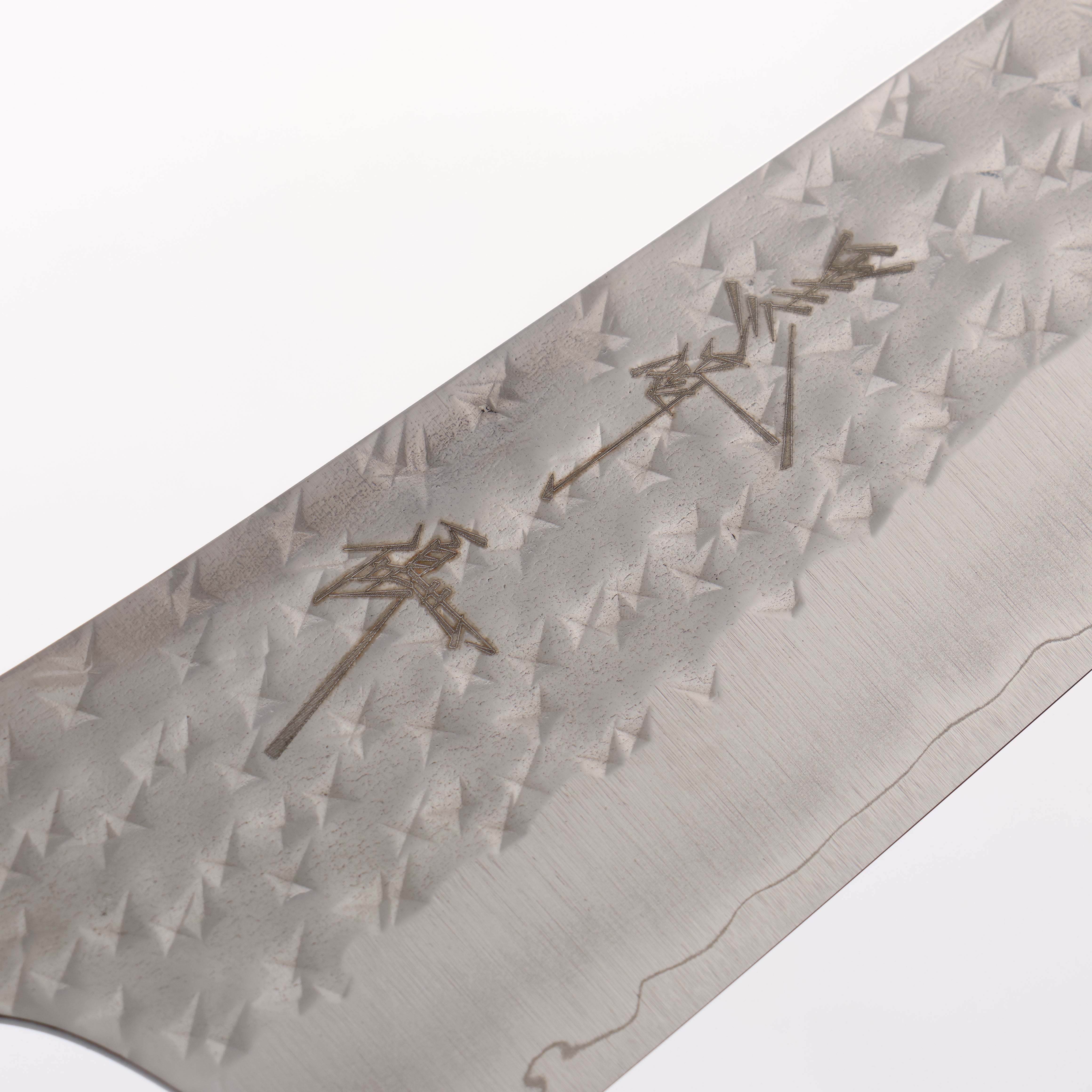 Yu Kurosaki Senko Ei SG2 Hammered Small Bunka 150mm Stabilized Burl (White Ring) Handle - Seisuke Knife
