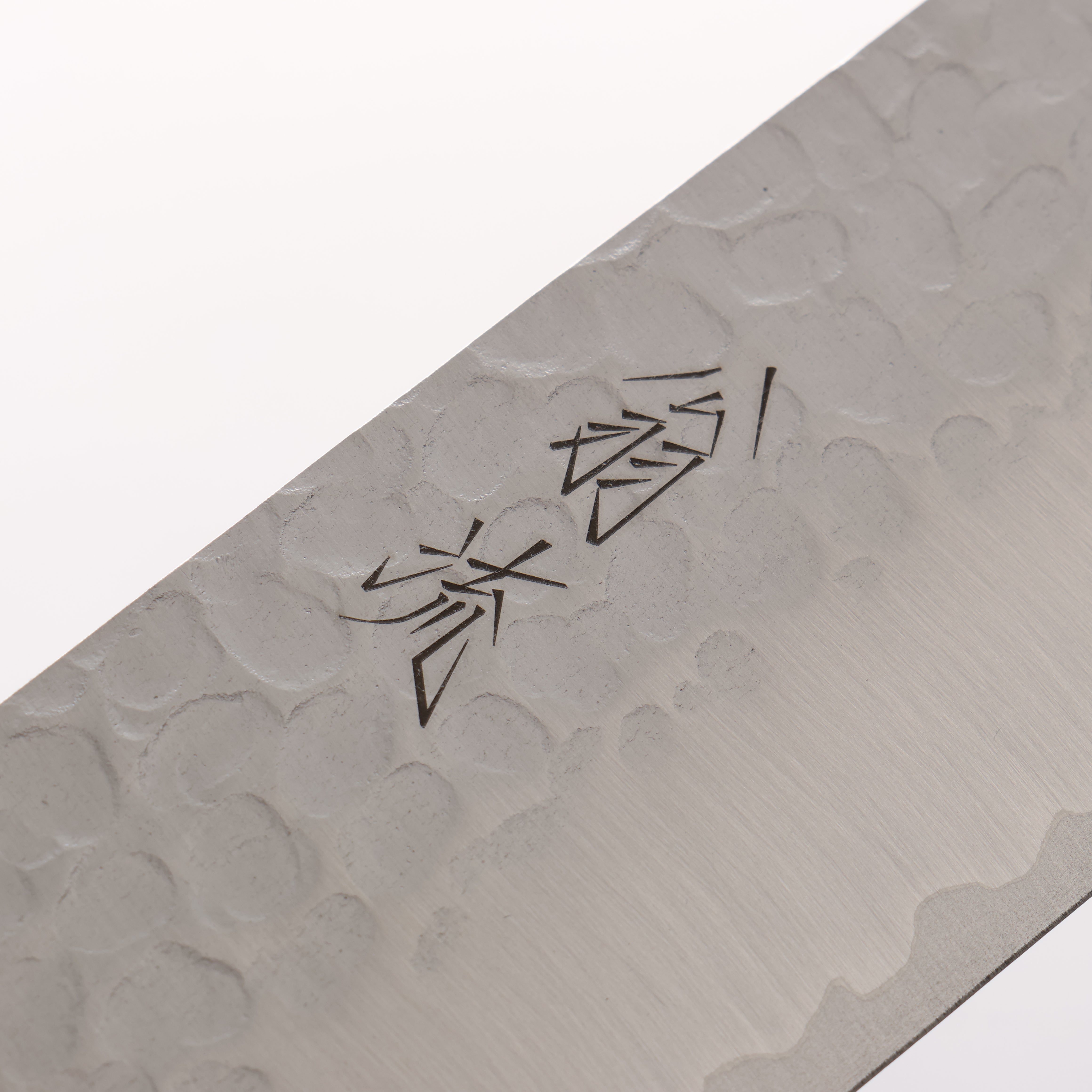 Oul VG10 Hammered Santoku 165mm Walnut Handle - Seisuke Knife