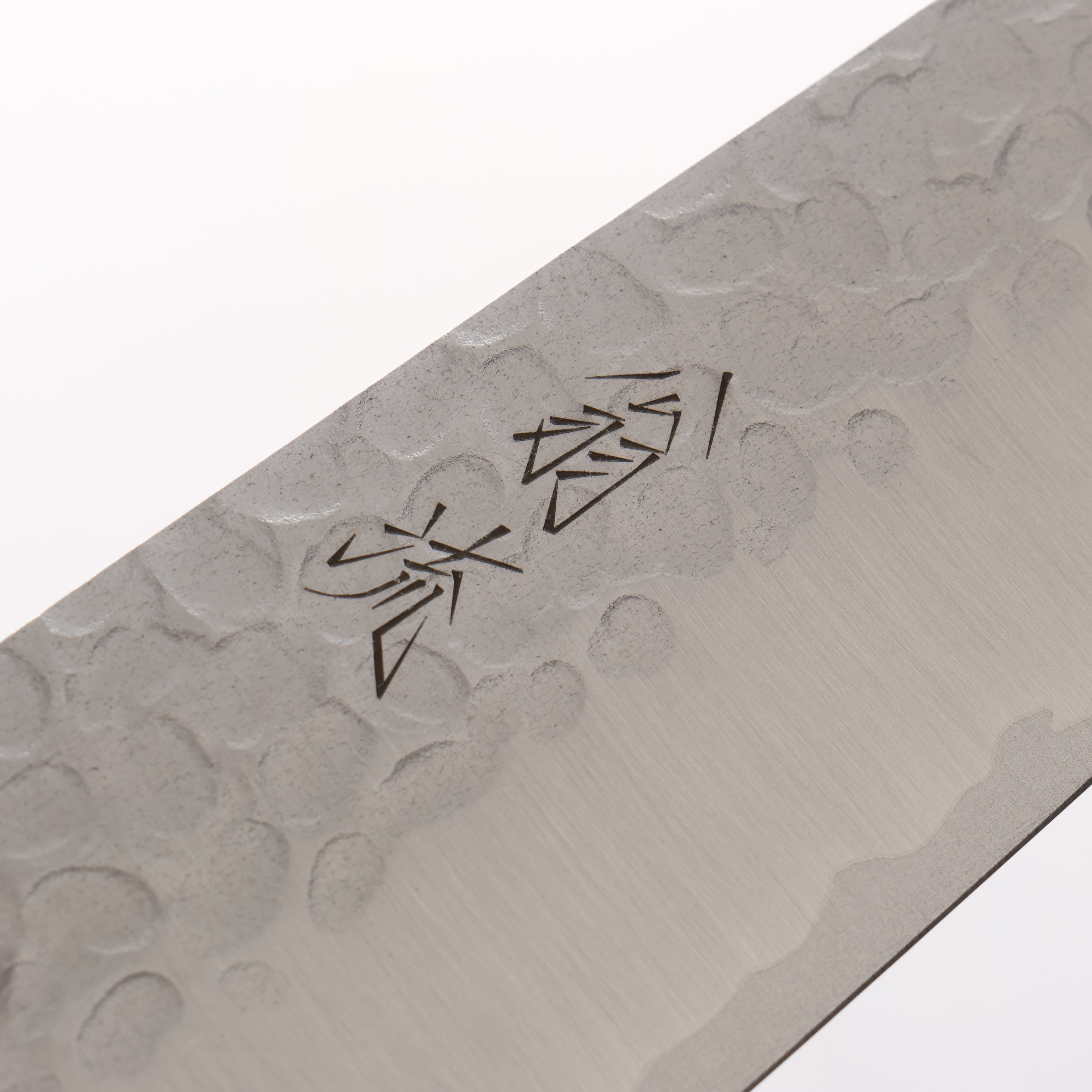 Oul VG10 Hammered Kiritsuke Santoku 165mm Olive tree Handle - Seisuke Knife