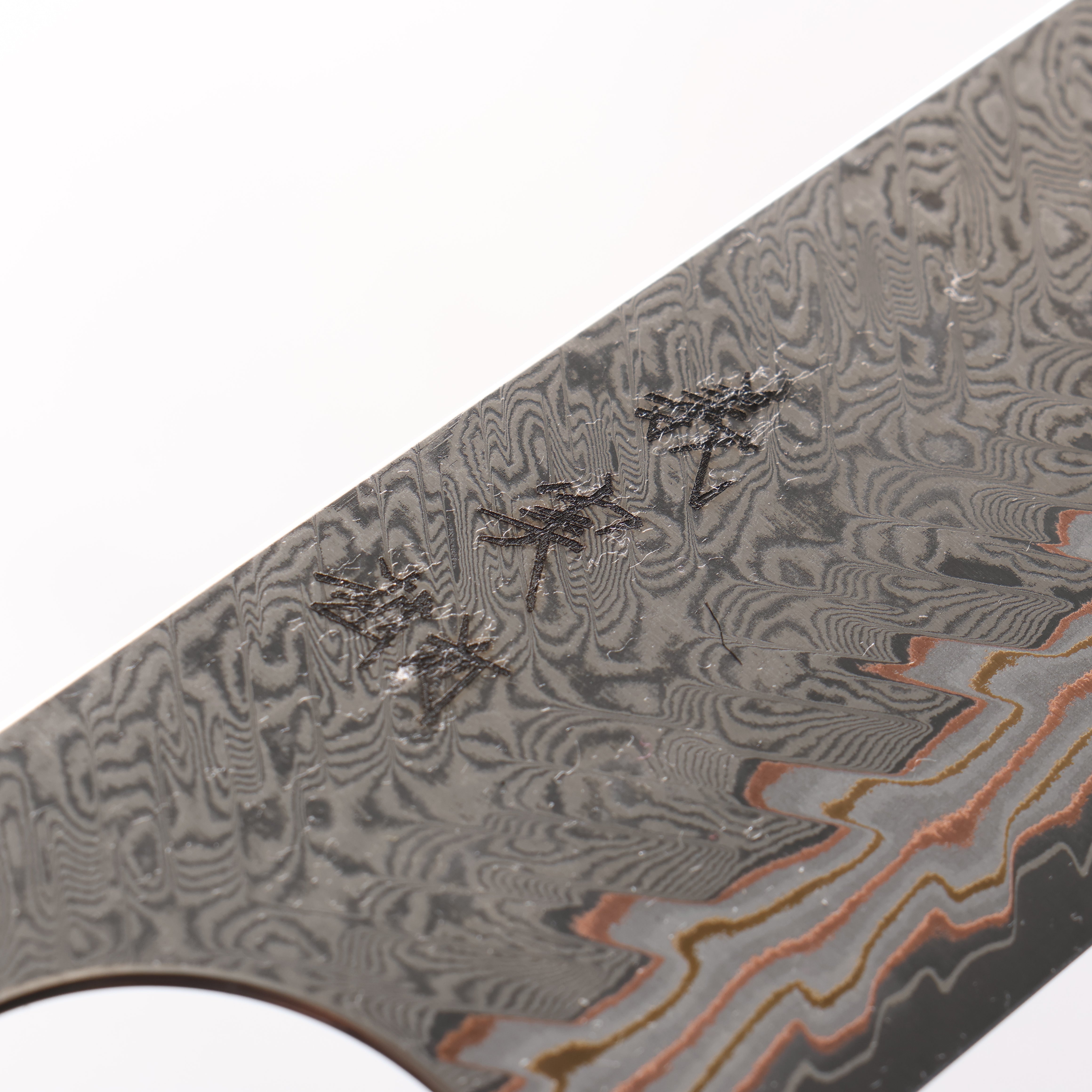 Yoshimi Kato VG10w Colored Damascus Gyuto 210mm African Rosewood (with Double White Buffalo Horn) Handle