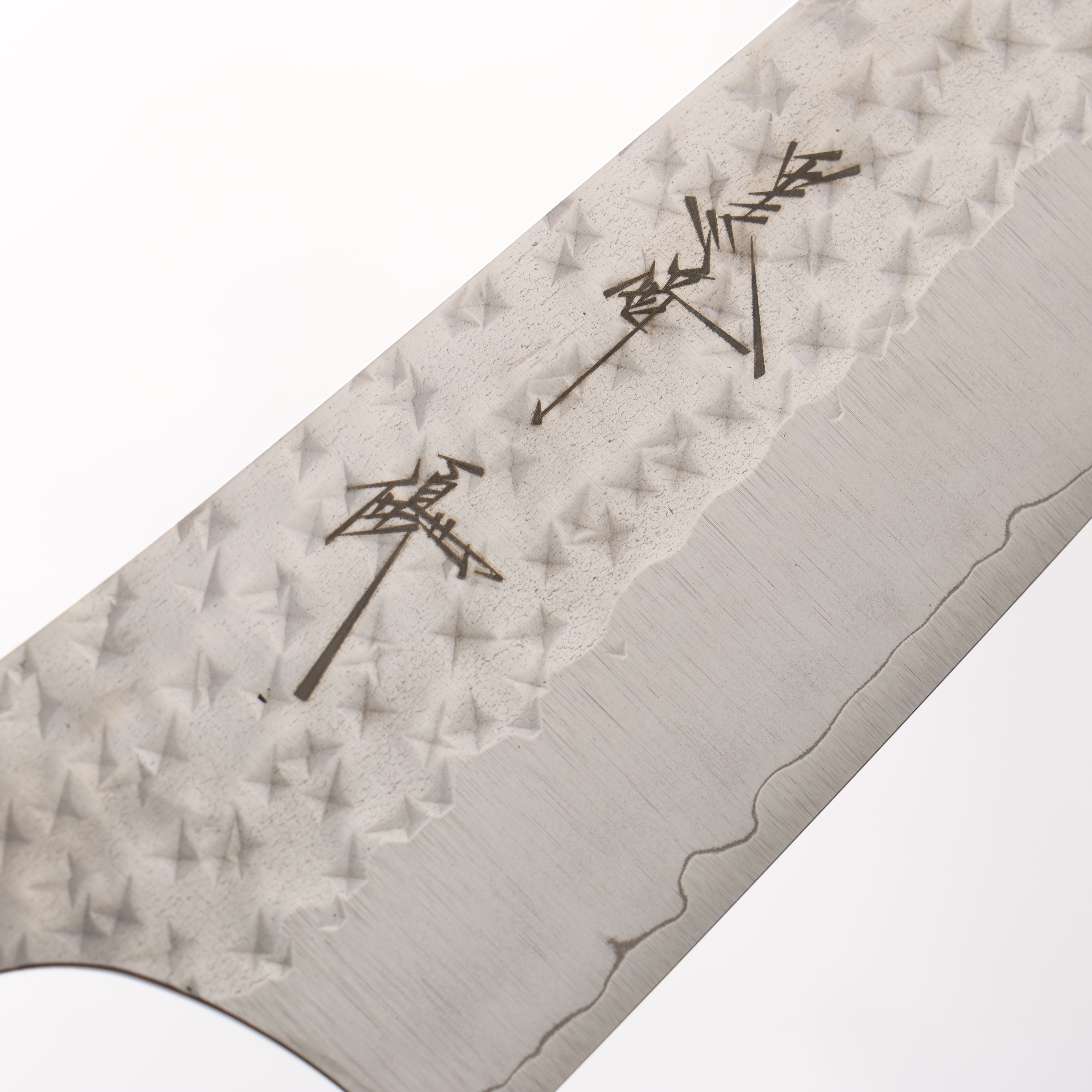 Yu Kurosaki Senko Ei SG2 Hammered Small Bunka 150mm Chinese Quince (Ferrule: Maple) Handle