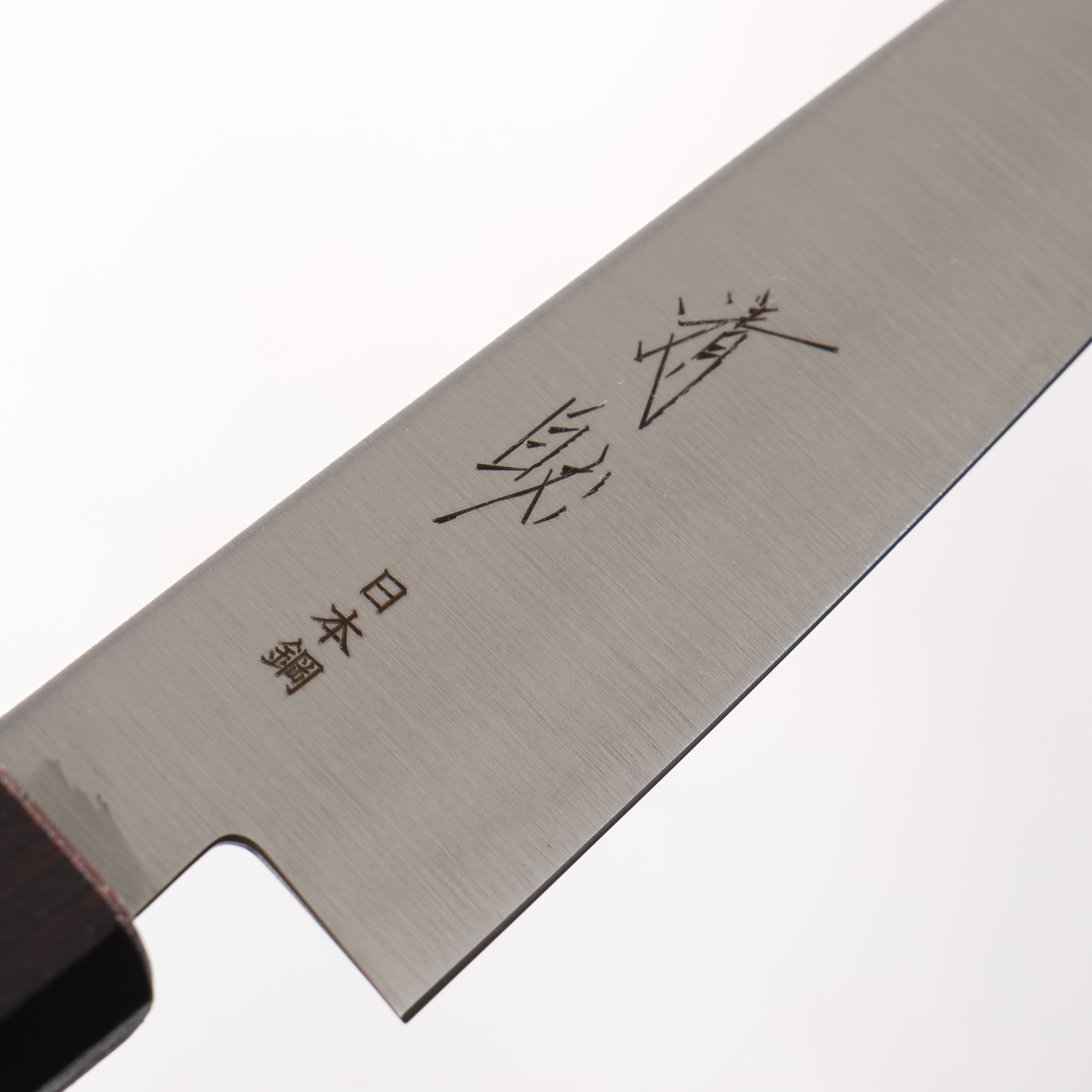 Seisuke SK-4 Petty-Utility 120mm Wood (Bright Purple) Handle