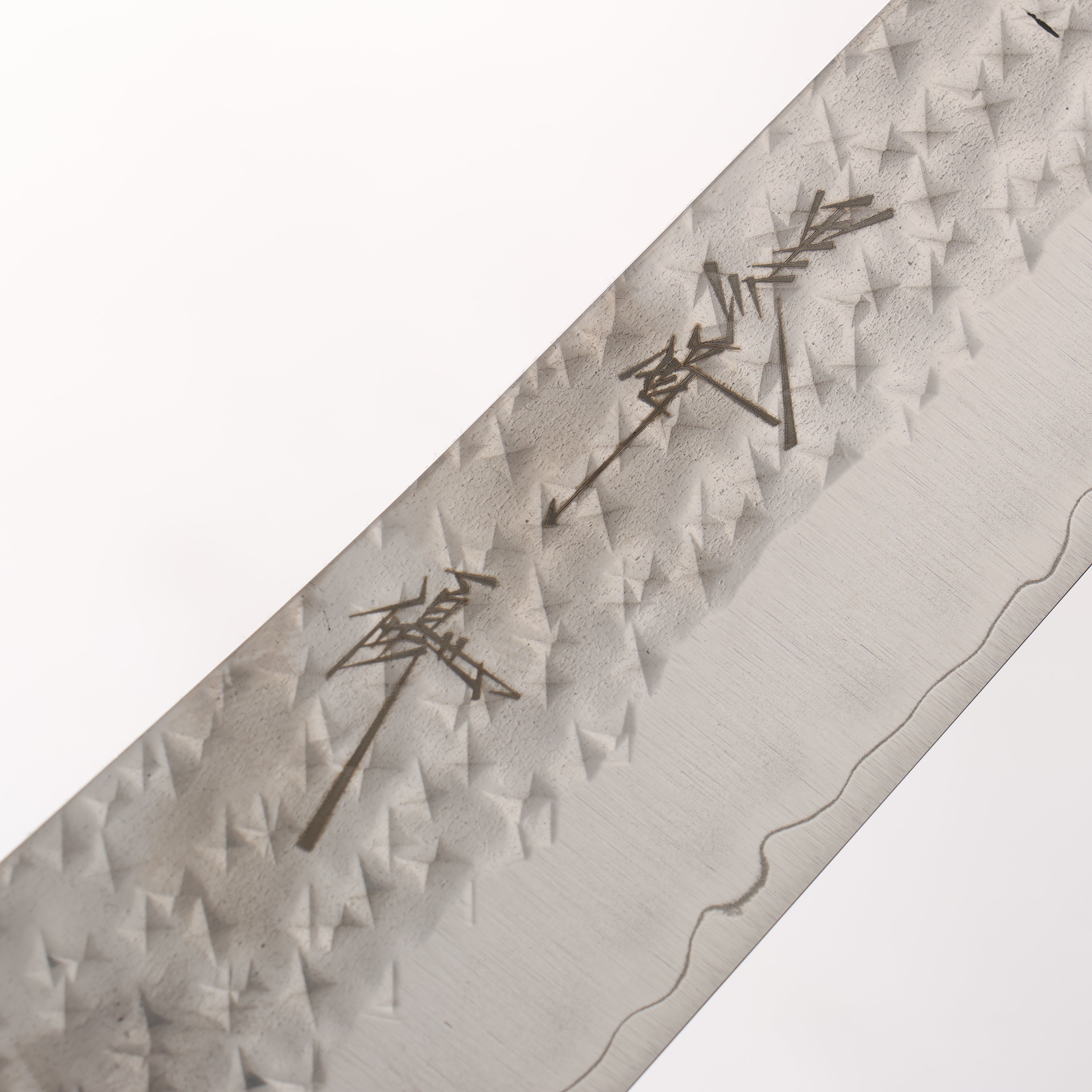 Yu Kurosaki Senko Ei SG2 Hammered Sujihiki 240mm Olive tree (ferrule: Water Buffalo Horn) Handle